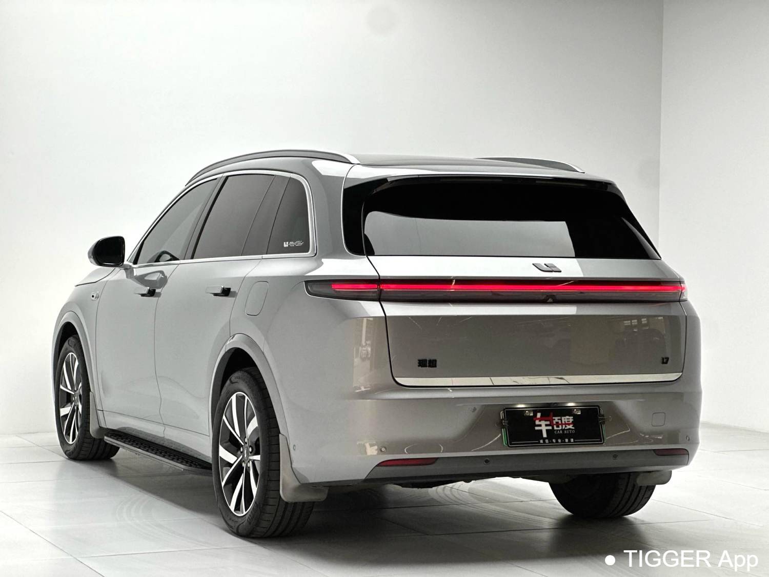 Li Auto 2023 L7 Pro Automatic Transmission