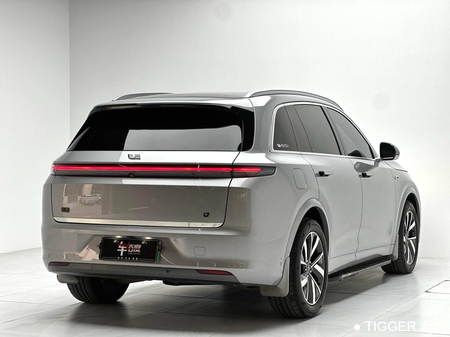 Li Auto 2023 L7 Pro Automatic Transmission