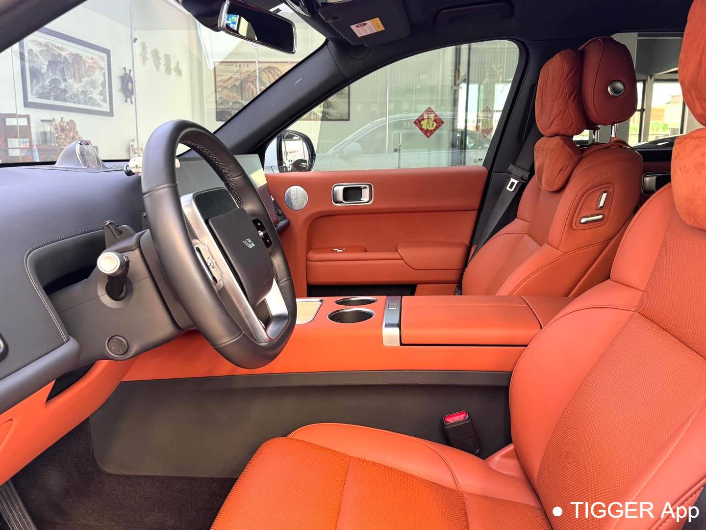 Li Auto 2023 L7 Air Automatic Transmission