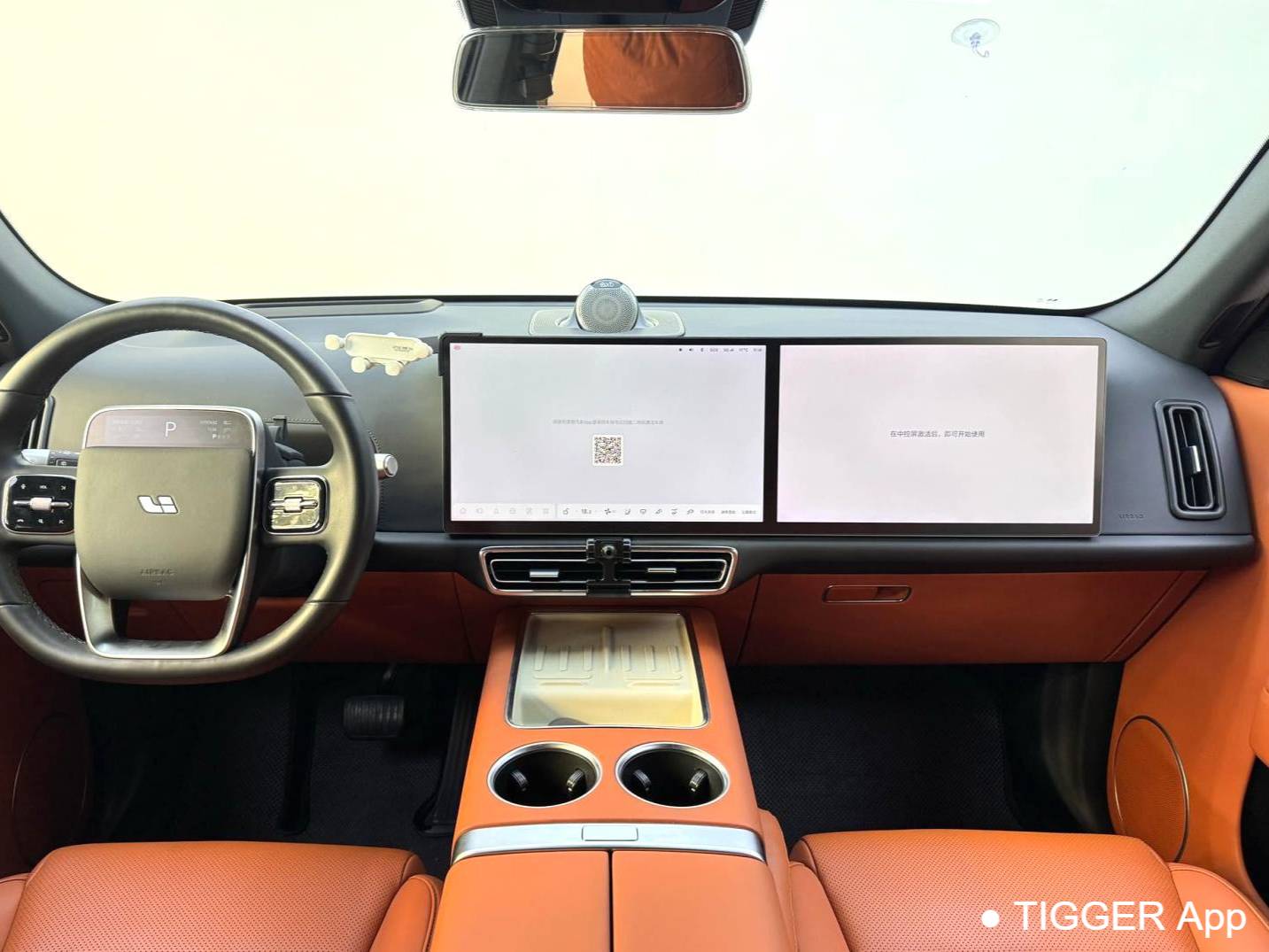 Li Auto 2023 L7 Air Automatic Transmission