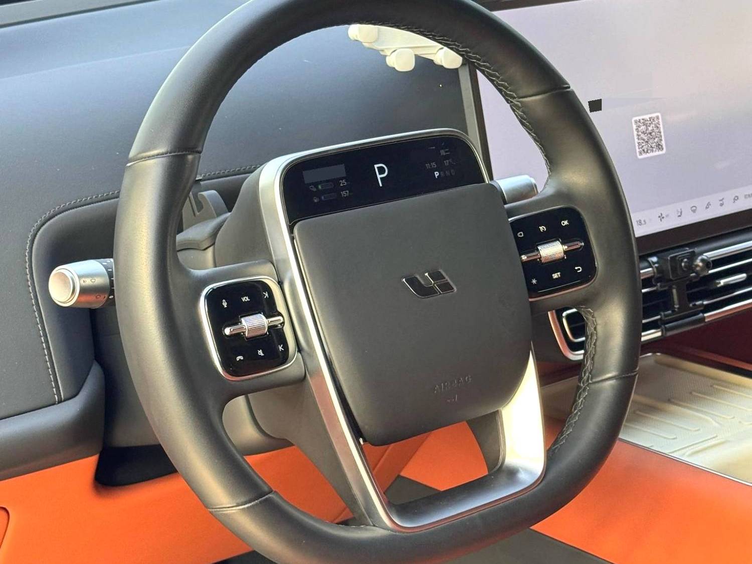 Li Auto 2023 L7 Air Automatic Transmission