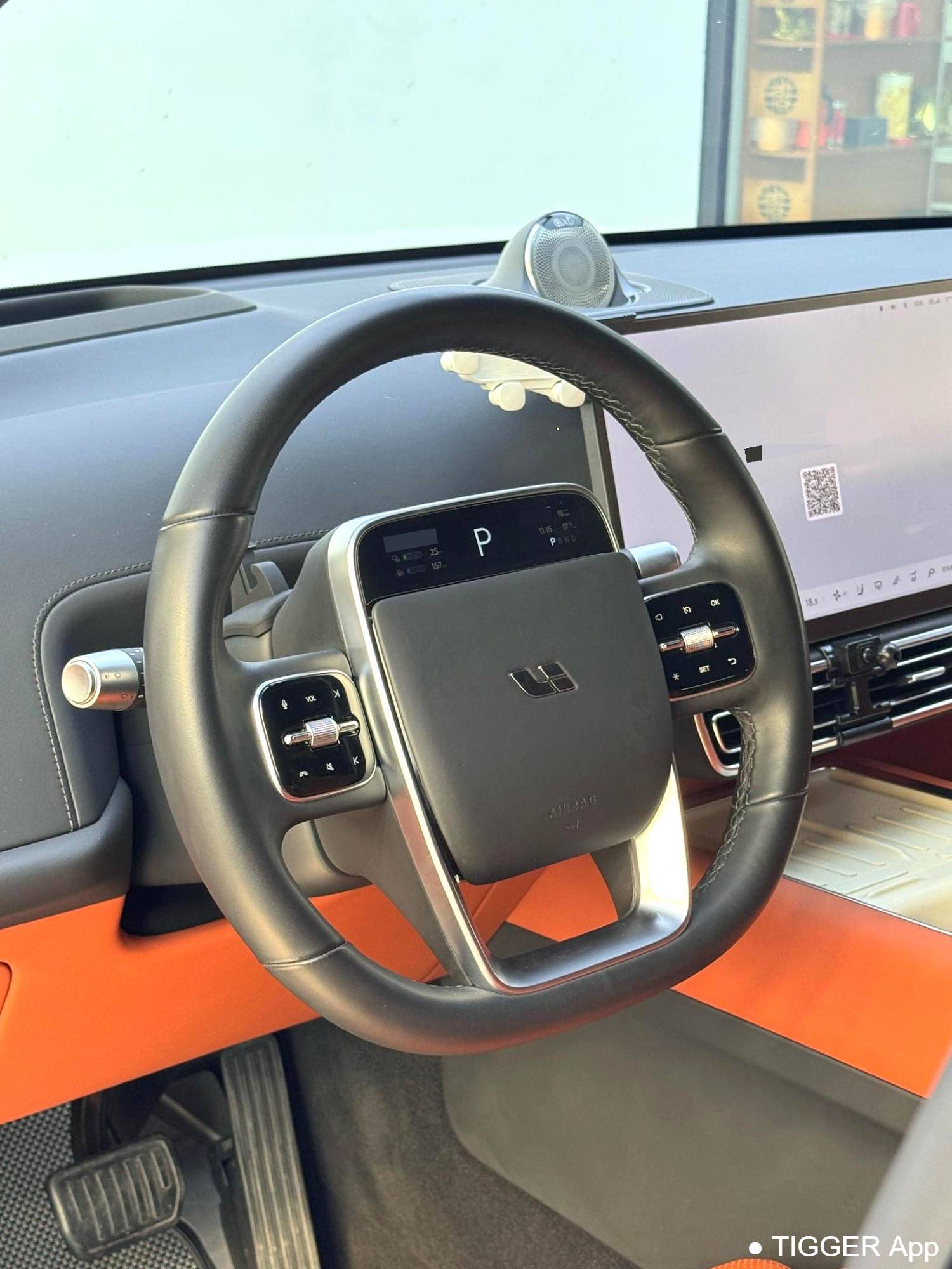 Li Auto 2023 L7 Air Automatic Transmission