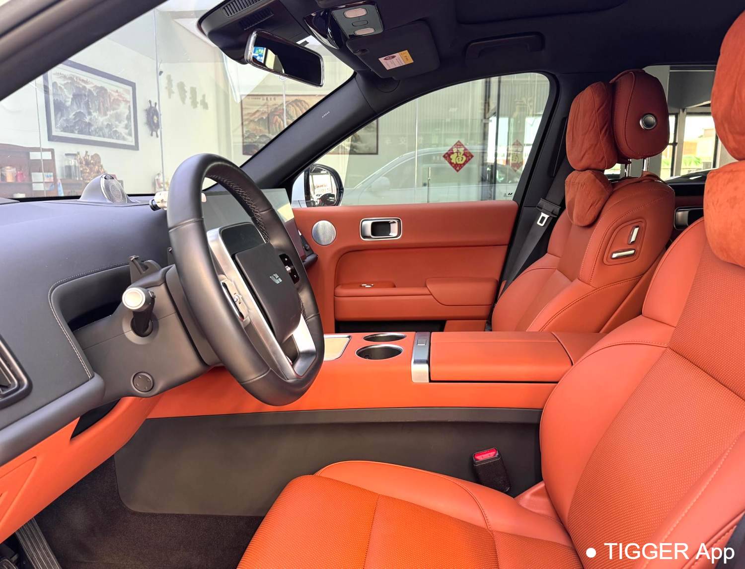 Li Auto 2023 L7 Air Automatic Transmission