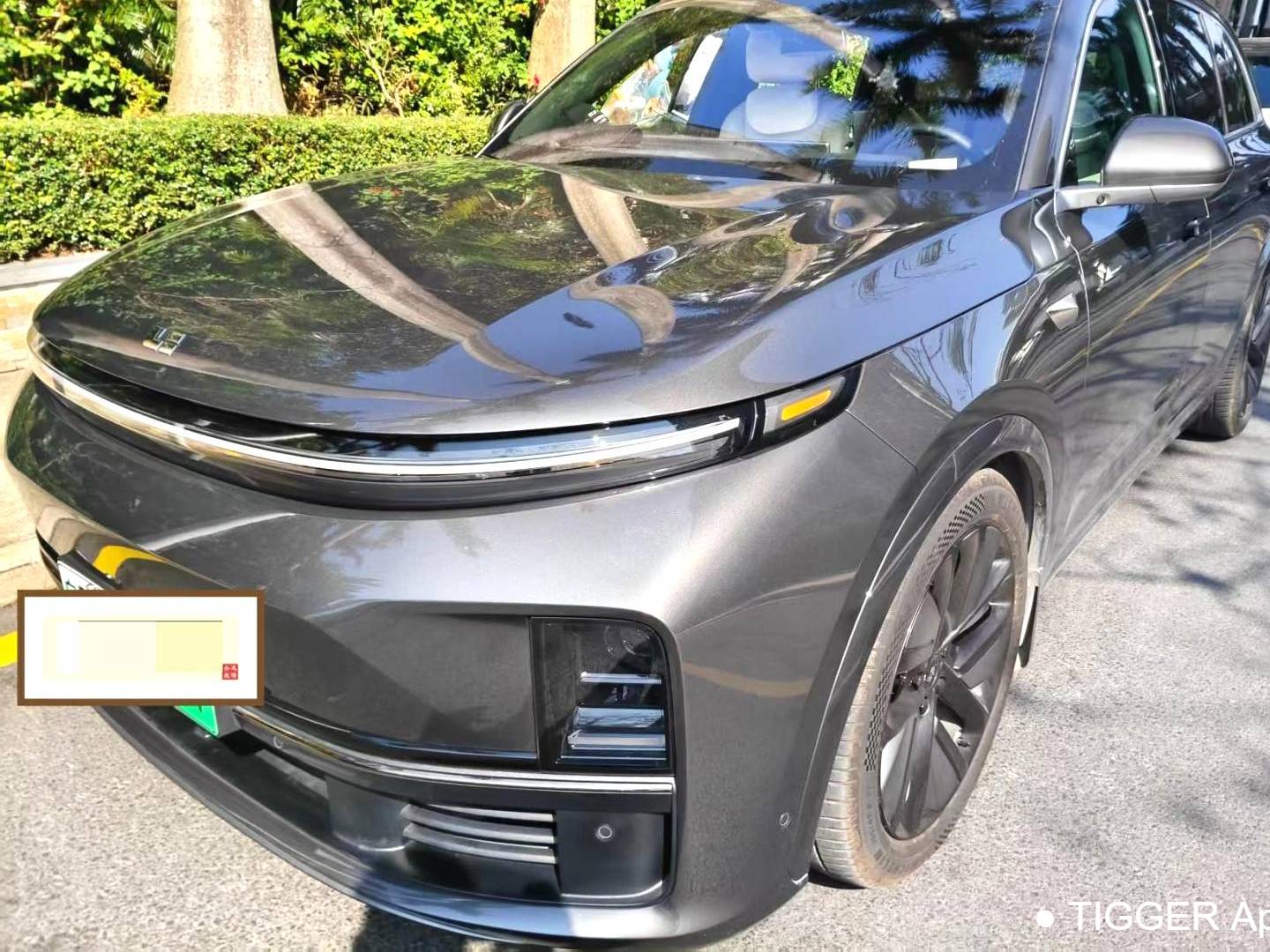 Li Auto 2024 L7 Max Automatic Transmission