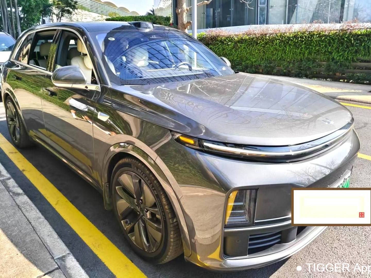 Li Auto 2024 L7 Max Automatic Transmission