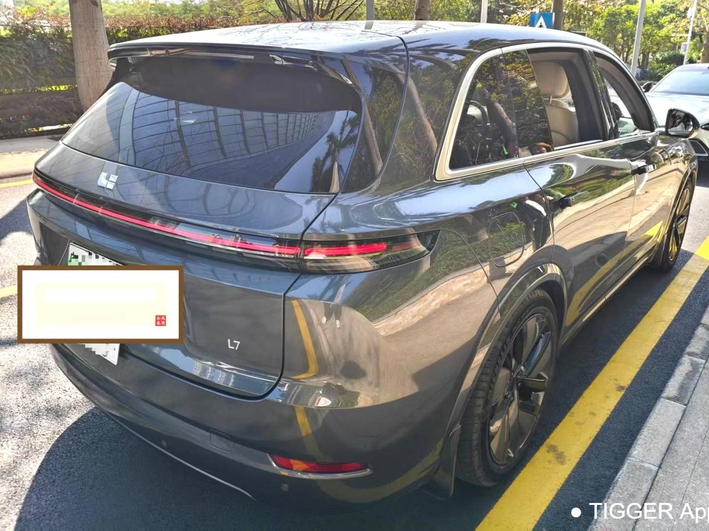 Li Auto 2024 L7 Max Automatic Transmission