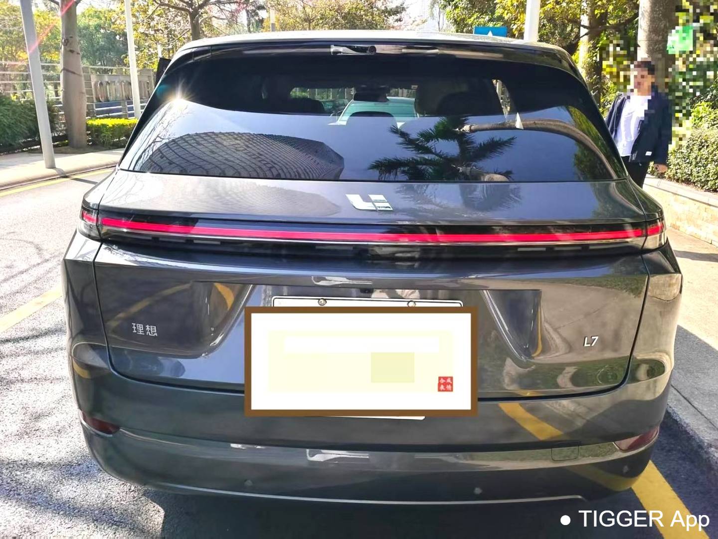 Li Auto 2024 L7 Max Automatic Transmission