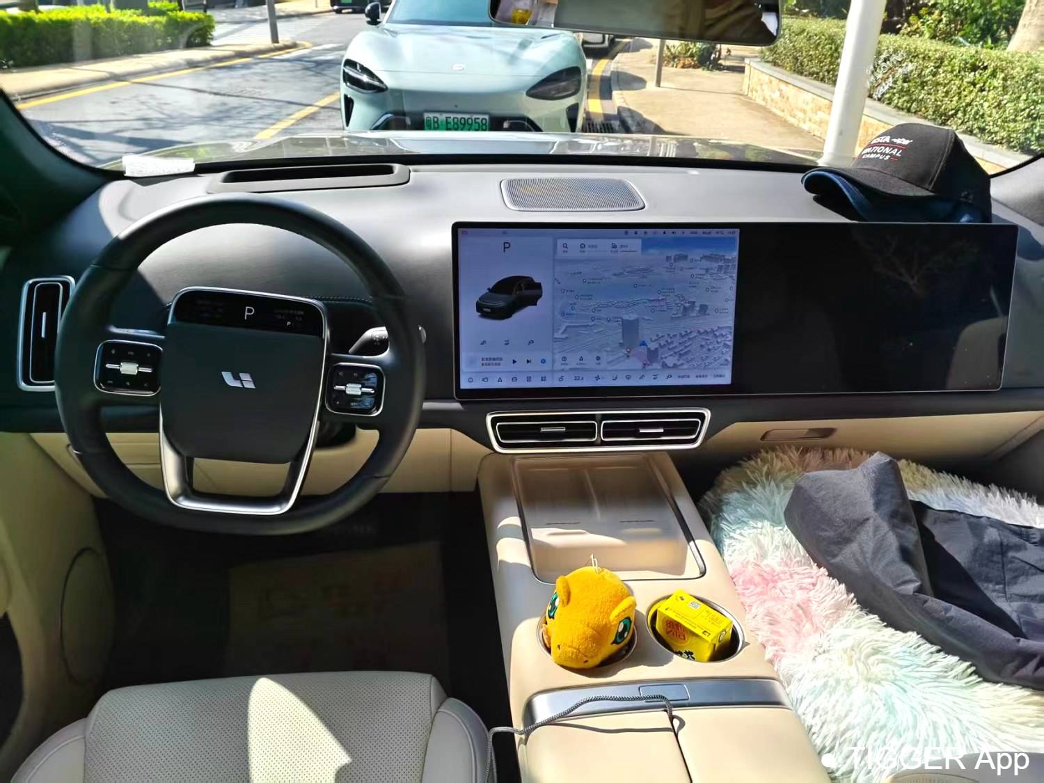 Li Auto 2024 L7 Max Automatic Transmission