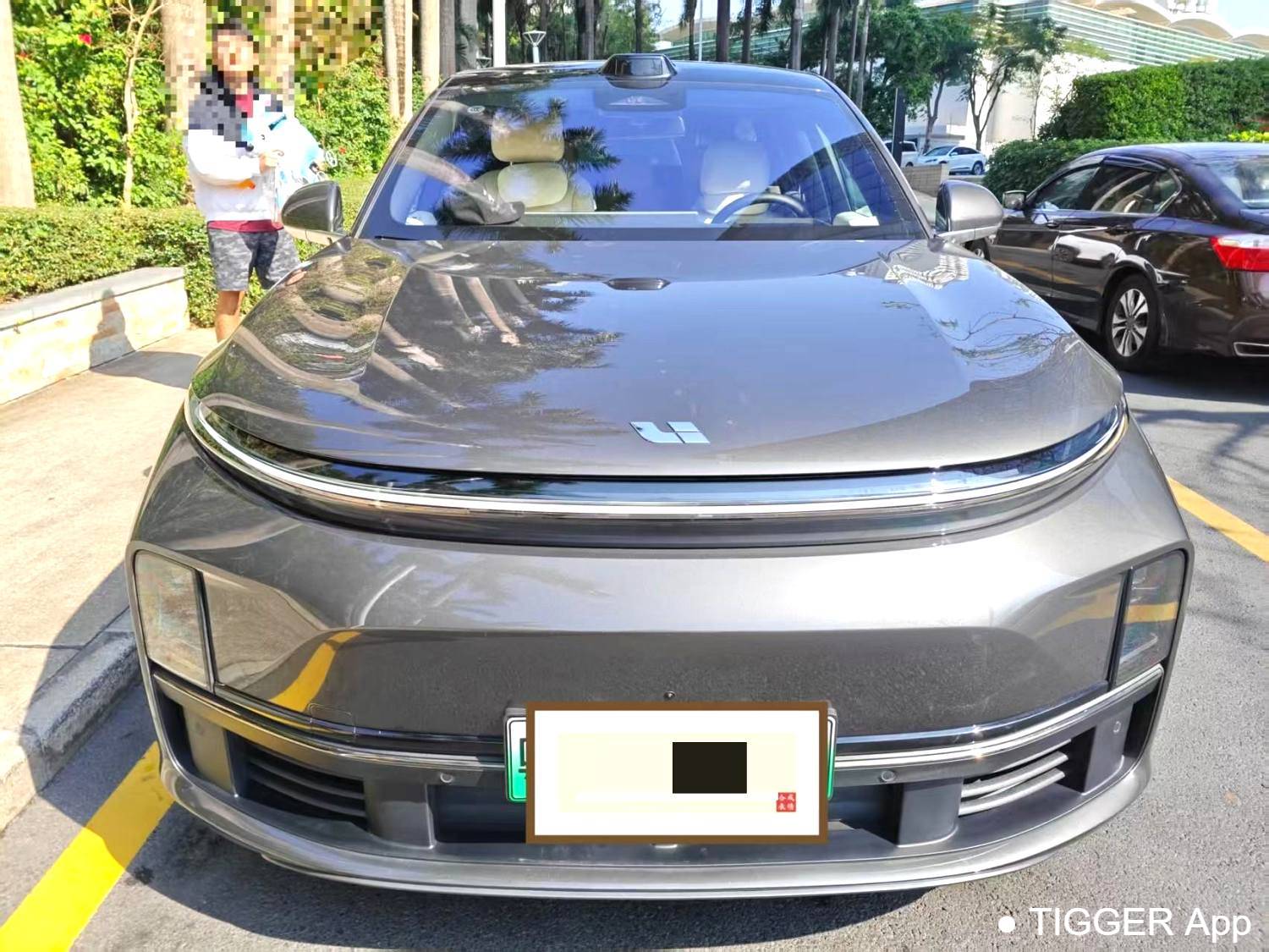 Li Auto 2024 L7 Max Automatic Transmission