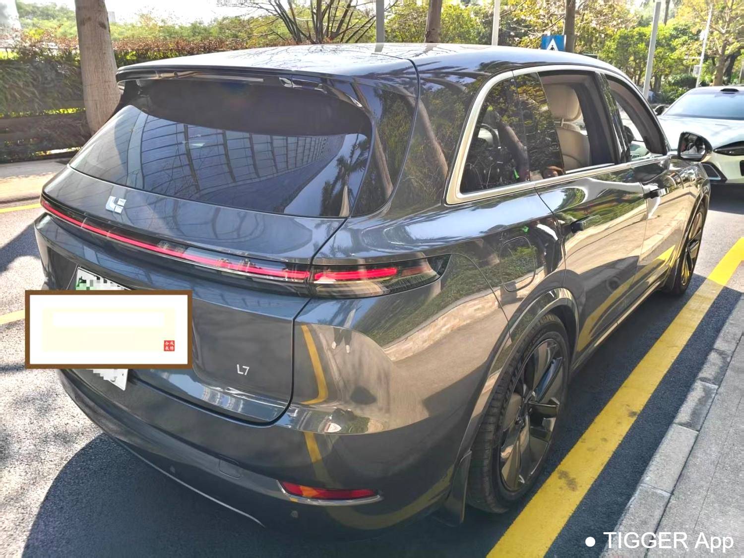 Li Auto 2024 L7 Max Automatic Transmission