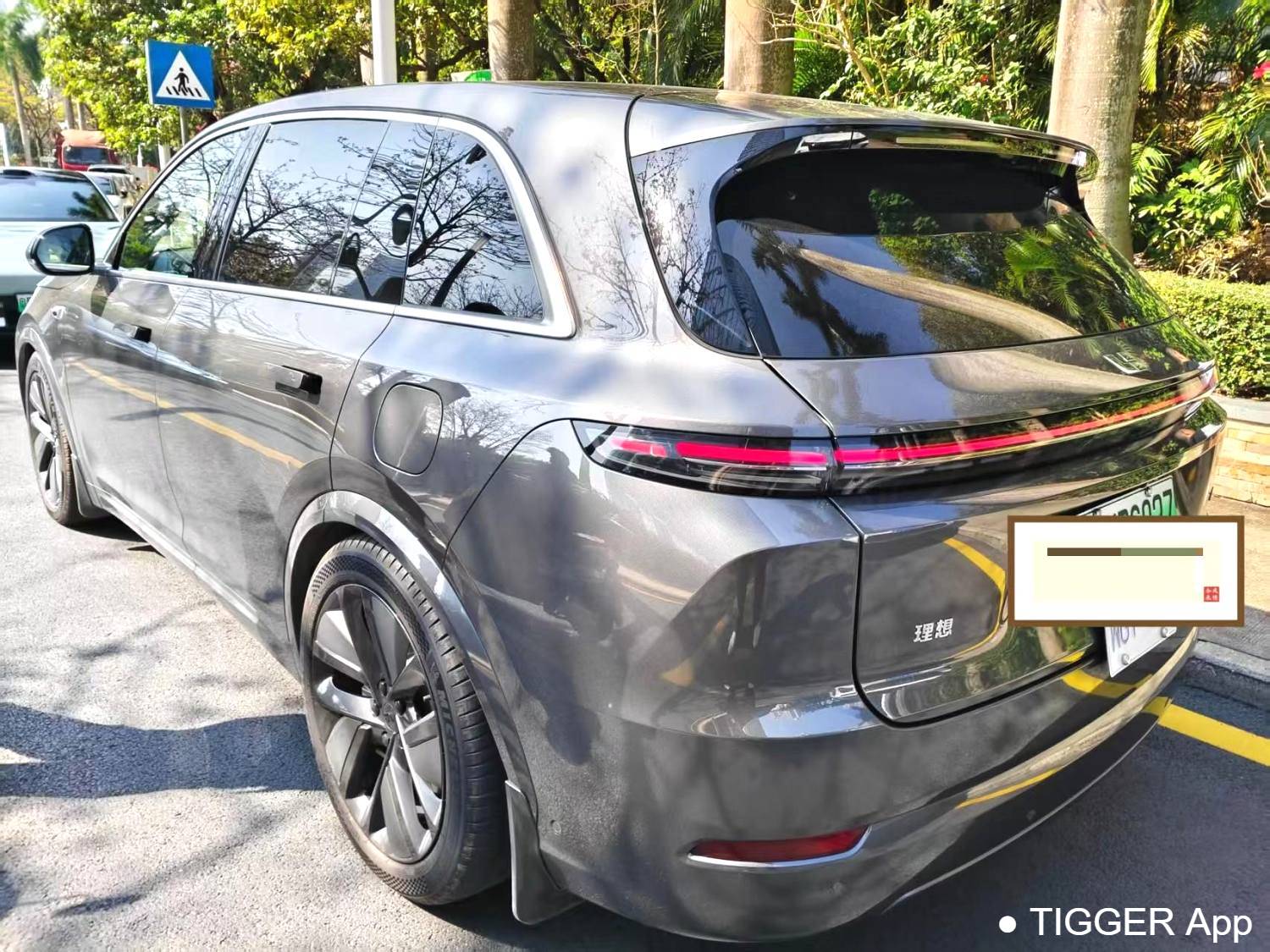 Li Auto 2024 L7 Max Automatic Transmission