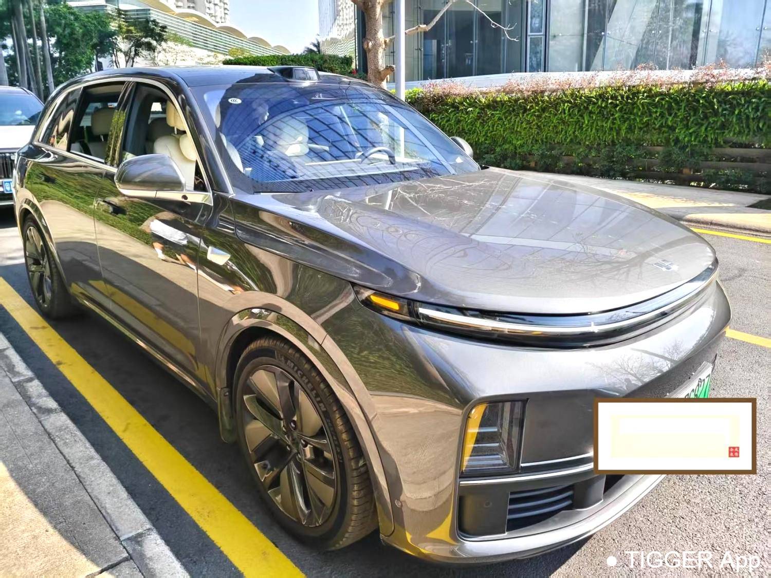 Li Auto 2024 L7 Max Automatic Transmission