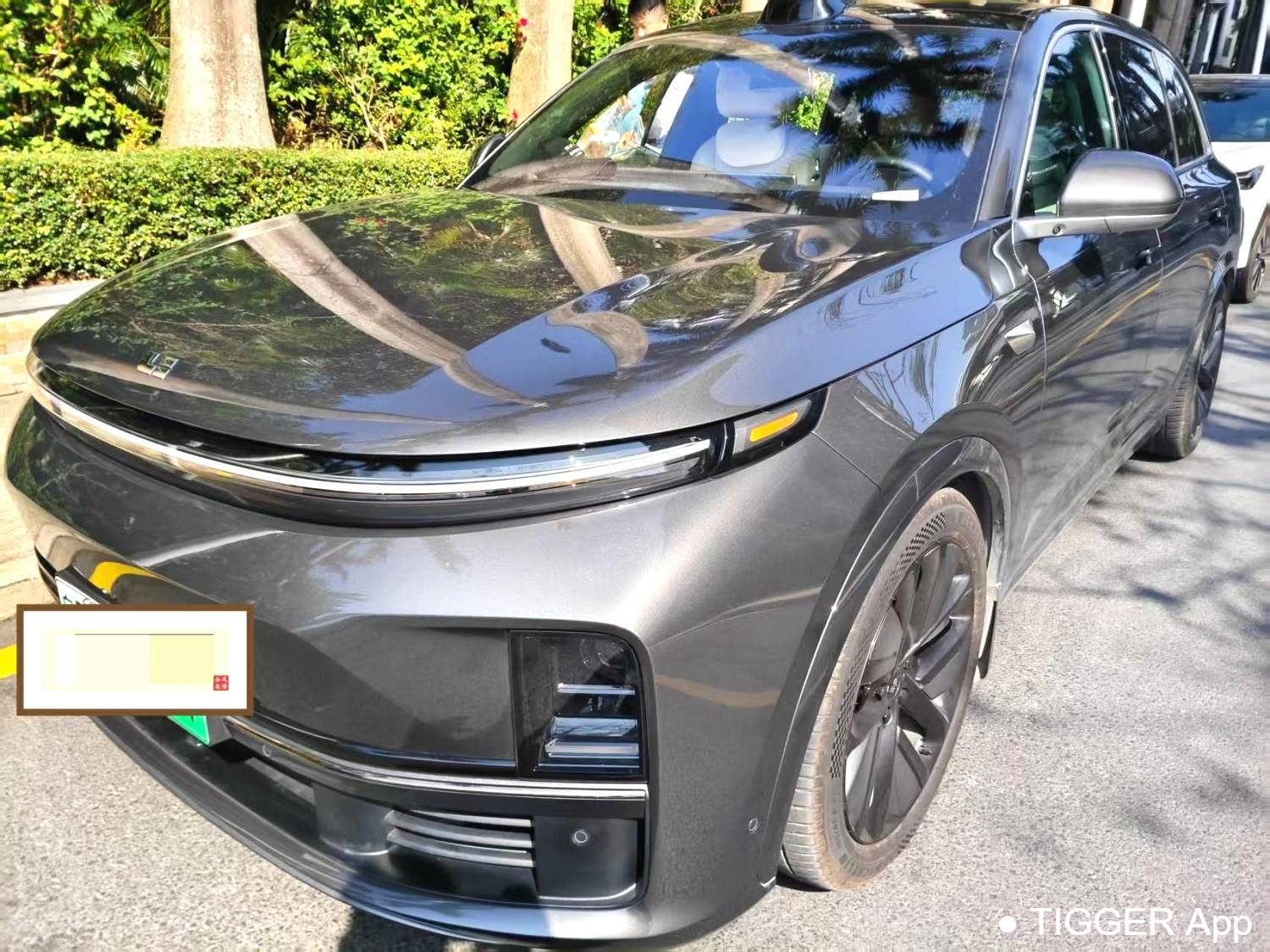 Li Auto 2024 L7 Max Automatic Transmission