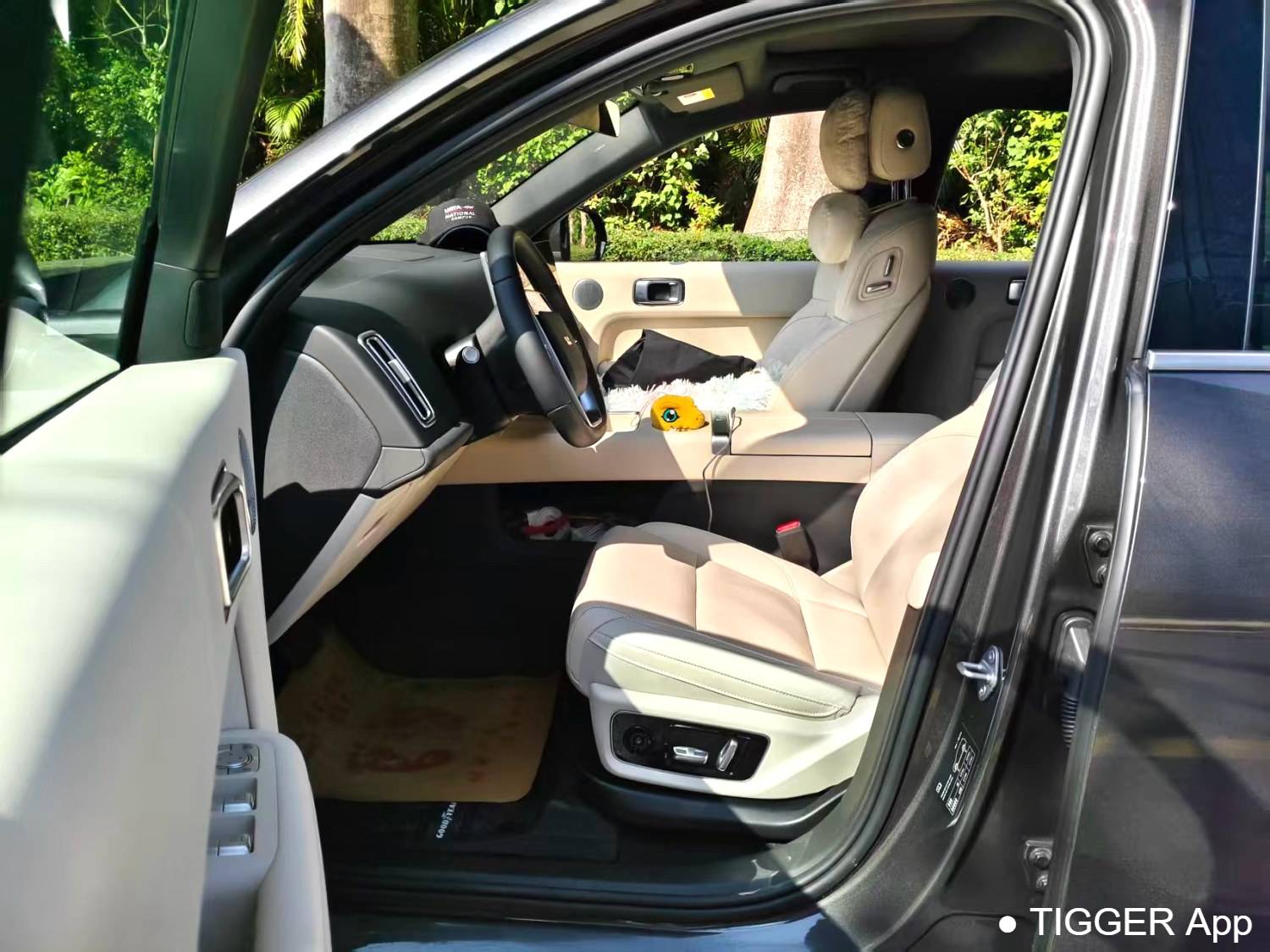 Li Auto 2024 L7 Max Automatic Transmission