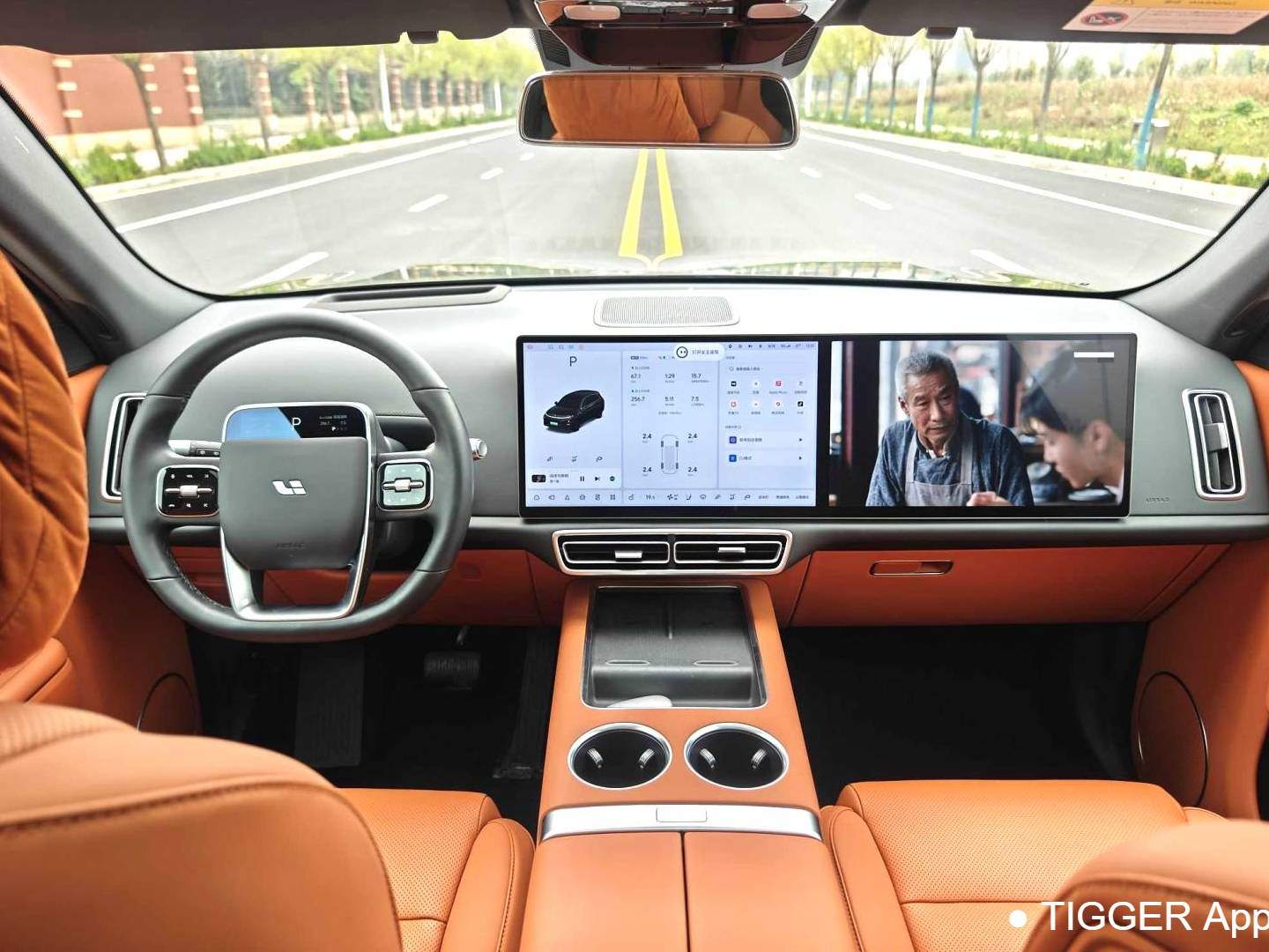 Li Auto 2023 L7 Air Automatic Transmission