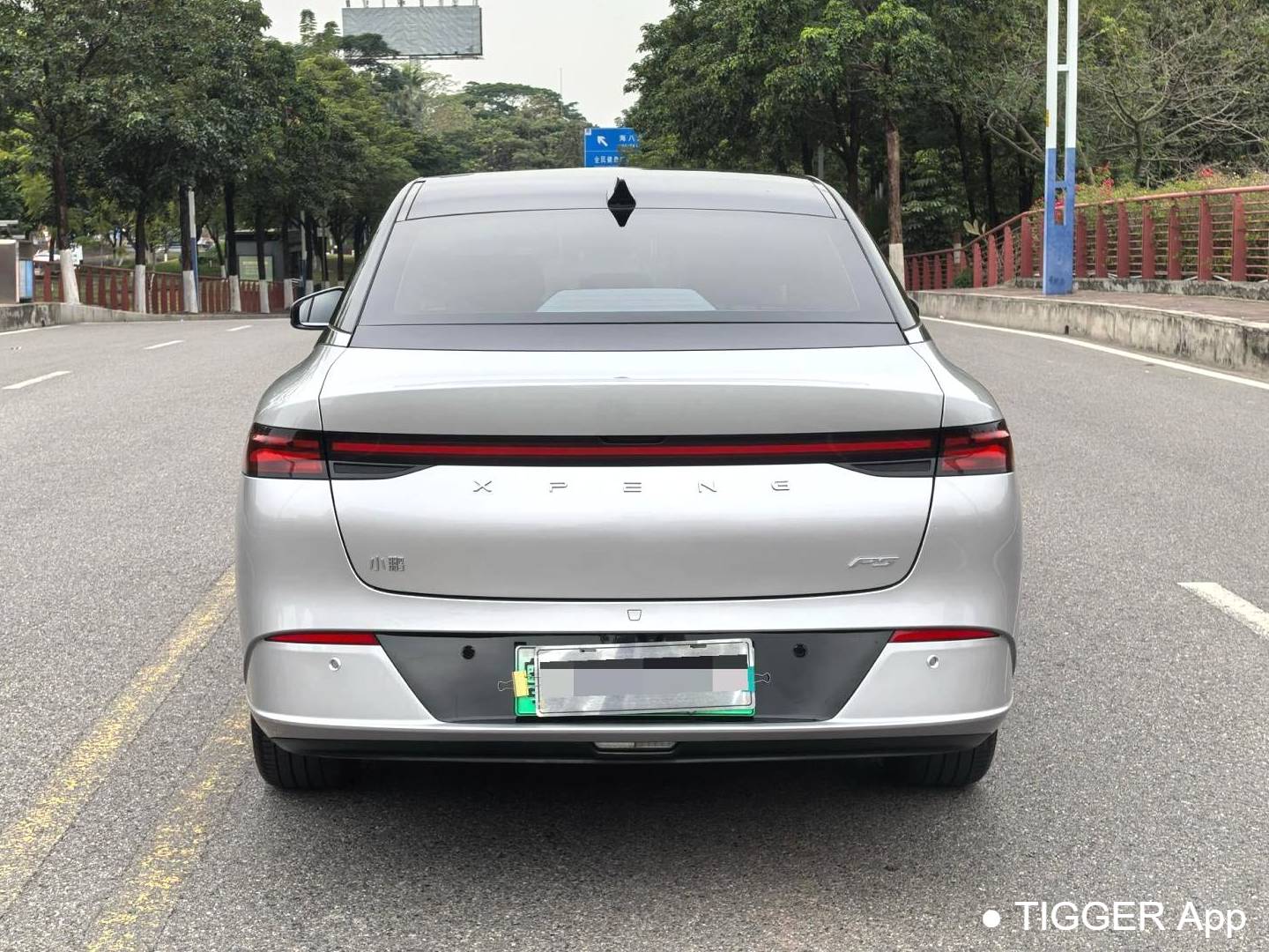 XPENG 2024 P5 500 Plus Automatic Transmission