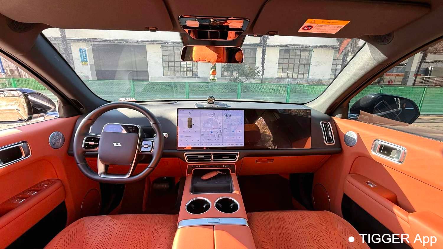 Li Auto 2024 L7 Max Automatic Transmission