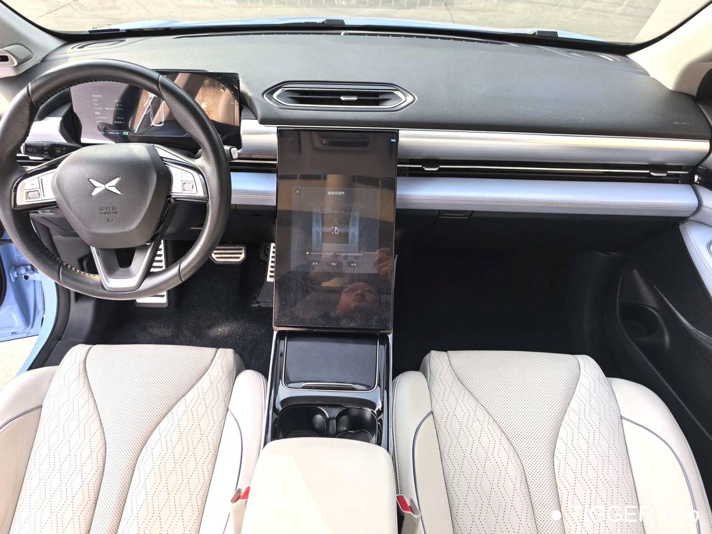 XPENG  2022 P5 460E+Automatic Transmission