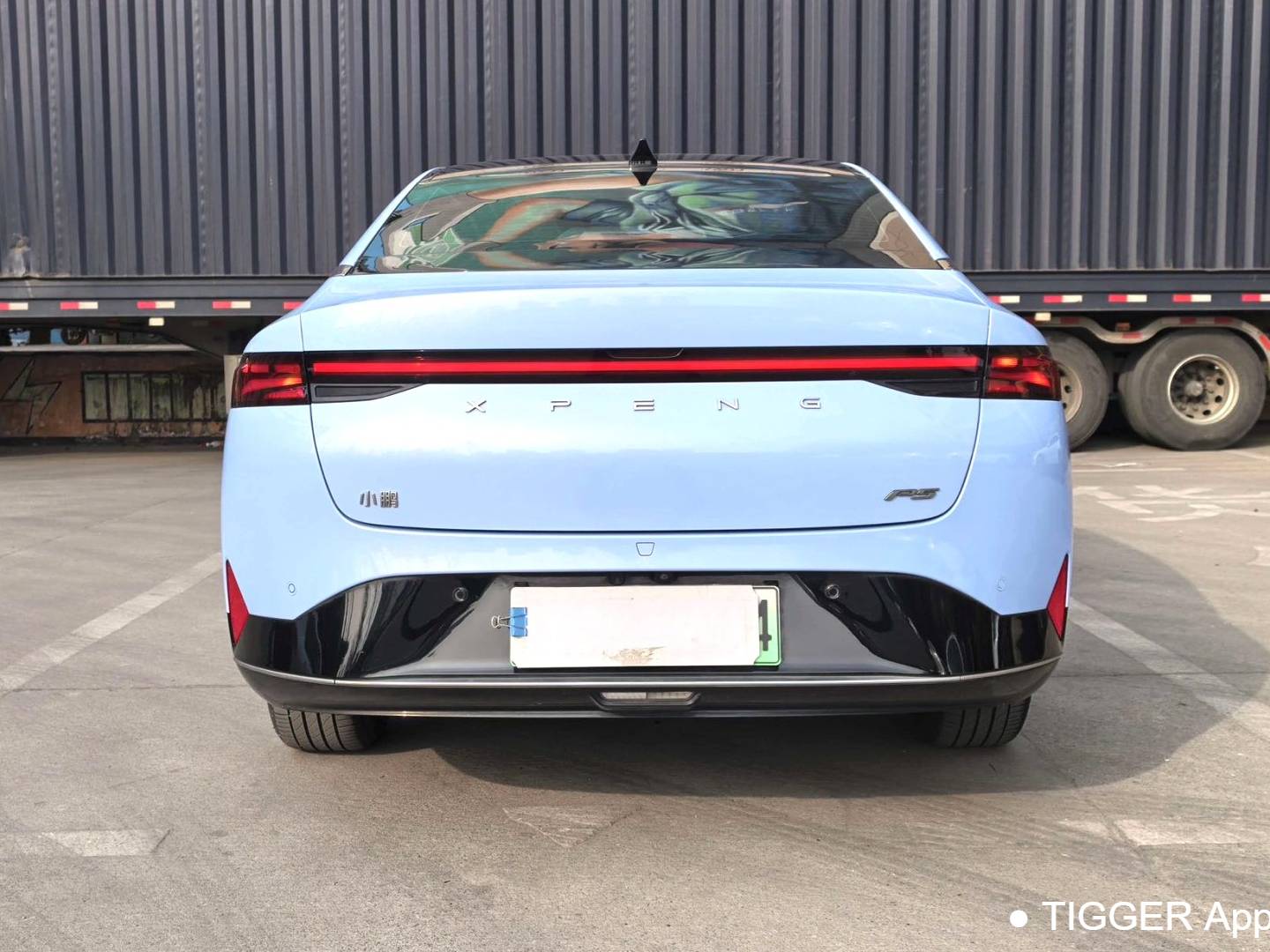 XPENG  2022 P5 460E+Automatic Transmission