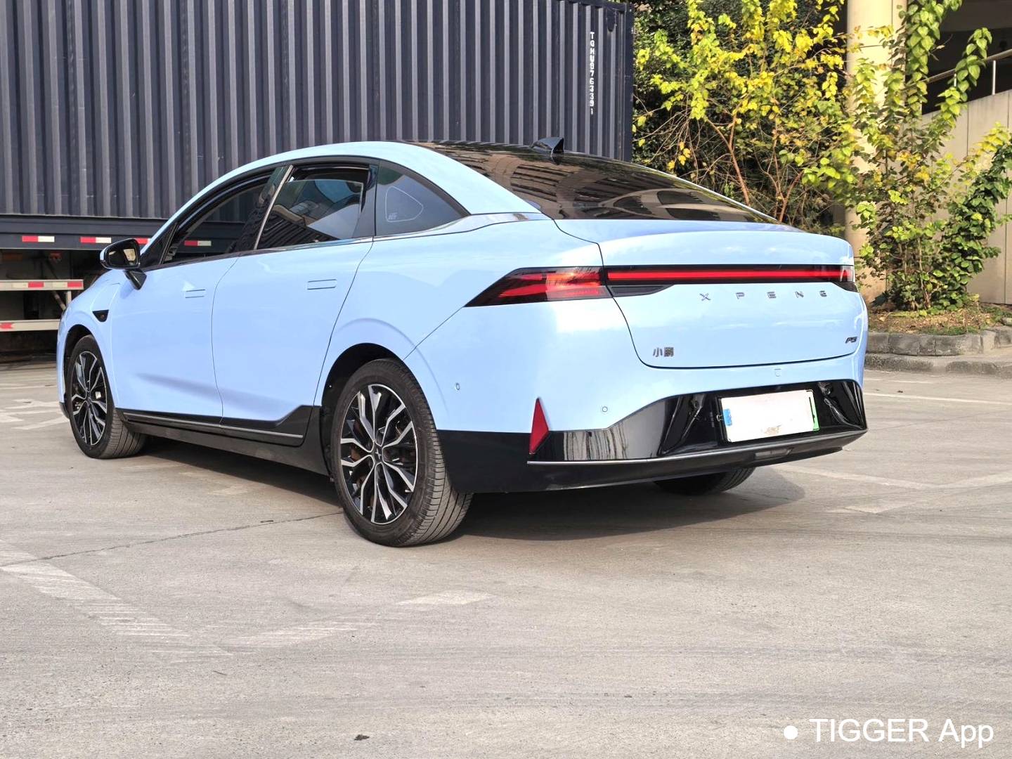 XPENG  2022 P5 460E+Automatic Transmission