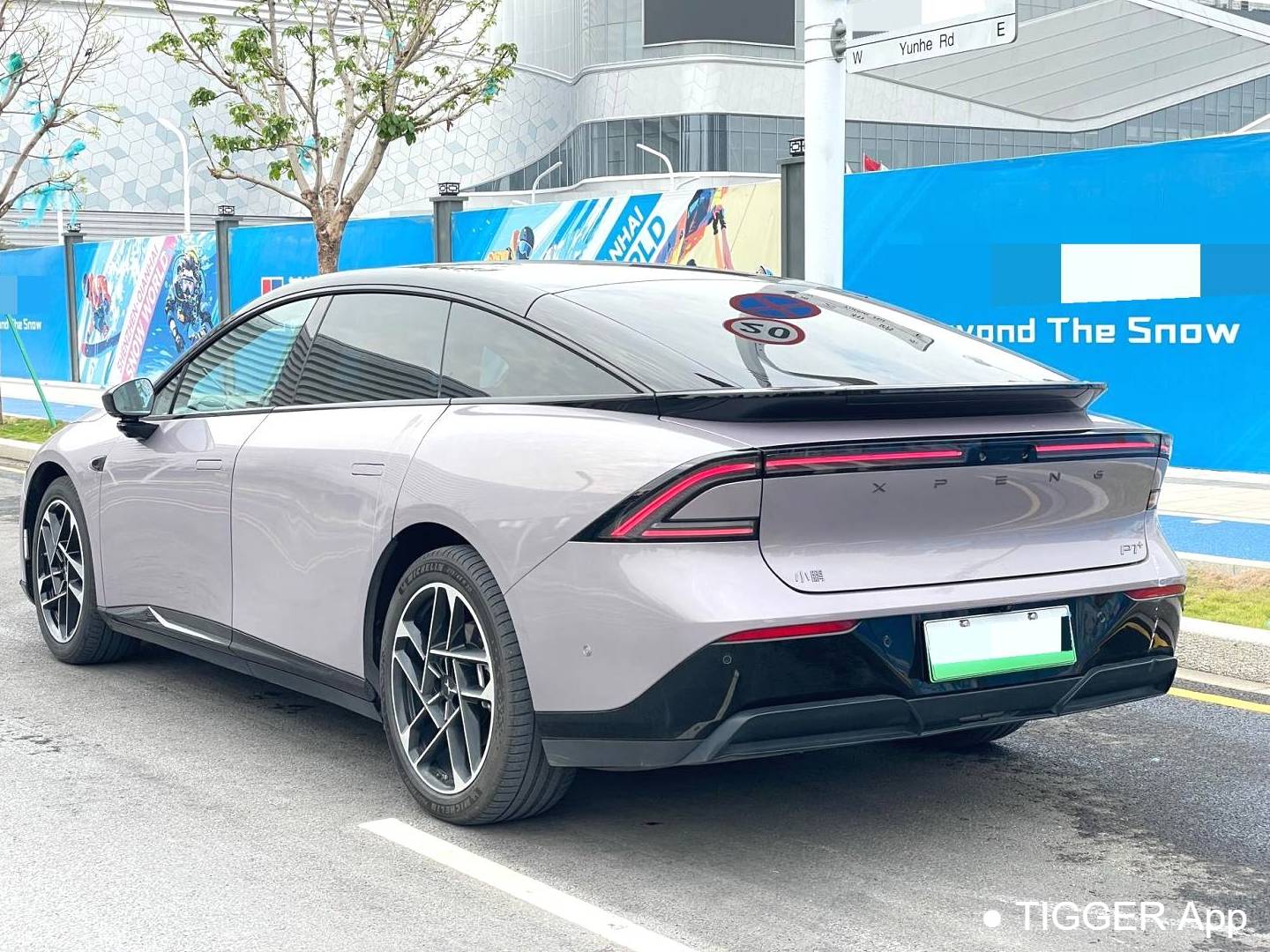 XPENG  2024 P7+Long Range Max Automatic Transmission