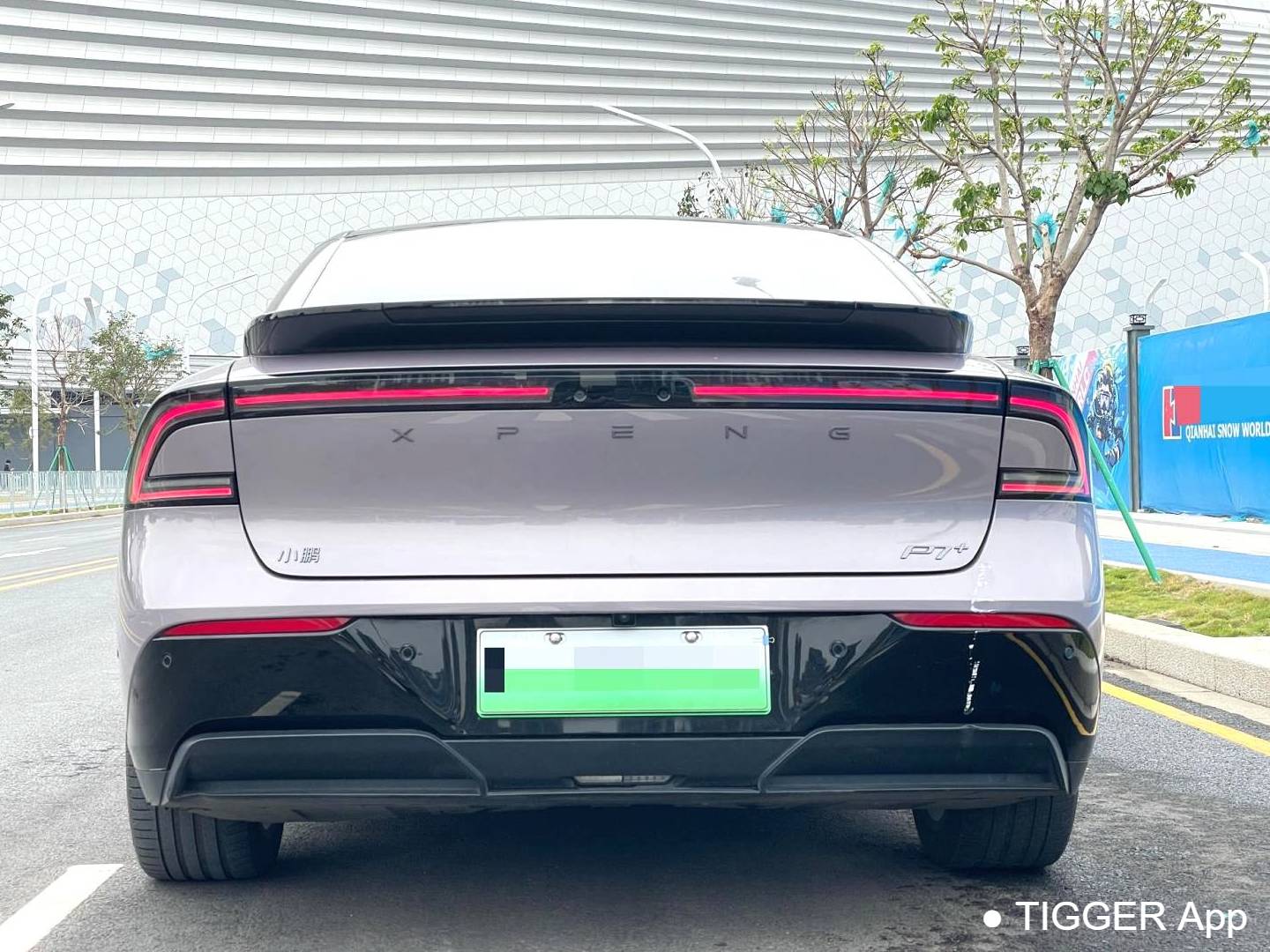 XPENG  2024 P7+Long Range Max Automatic Transmission