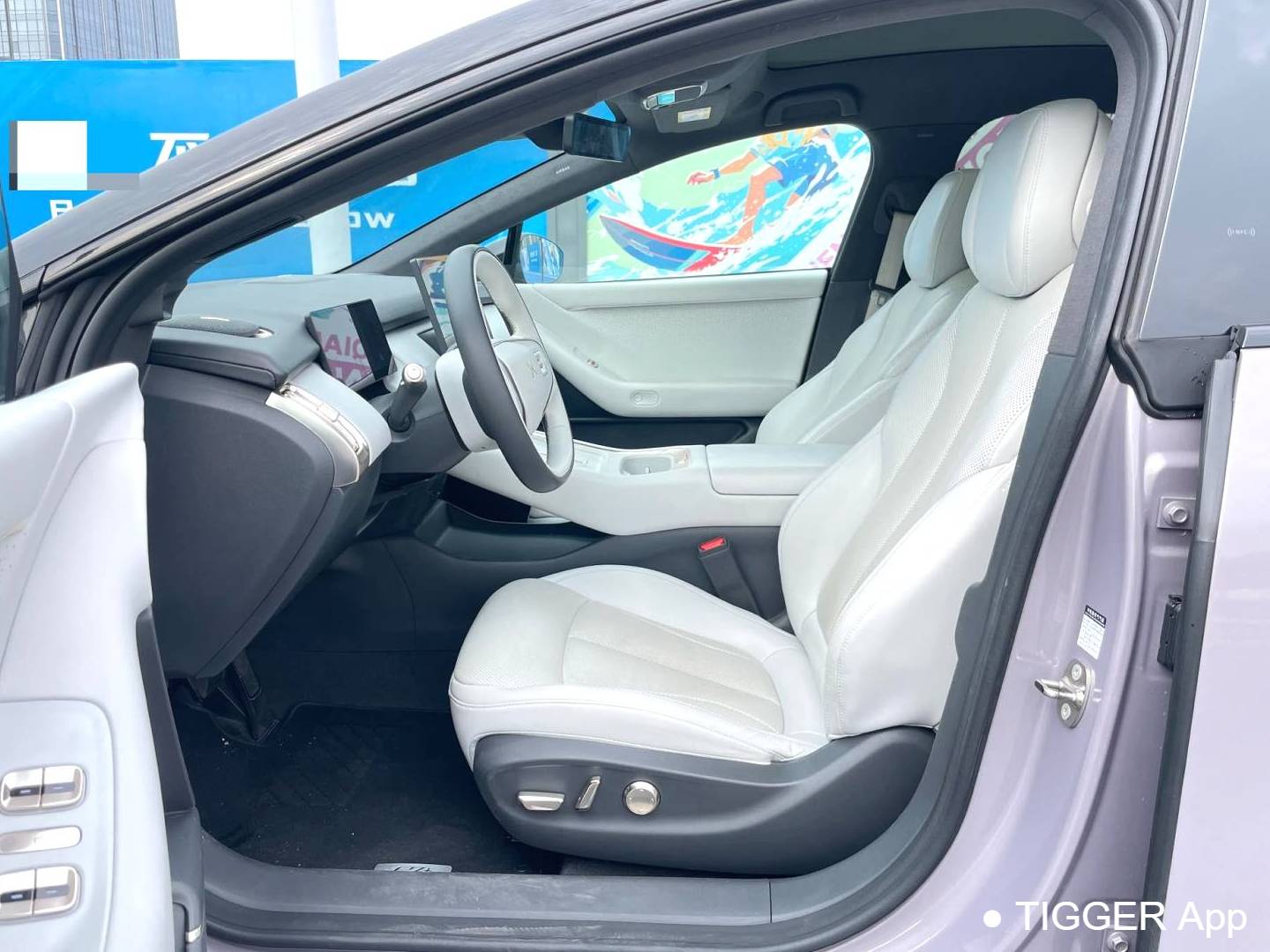 XPENG  2024 P7+Long Range Max Automatic Transmission