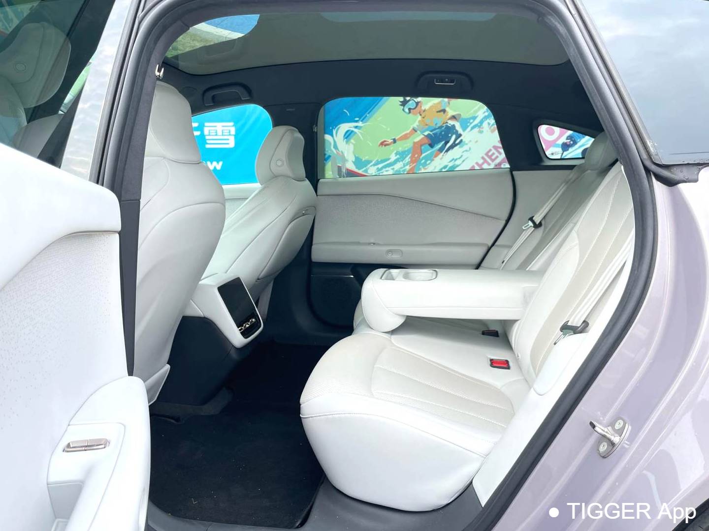 XPENG  2024 P7+Long Range Max Automatic Transmission