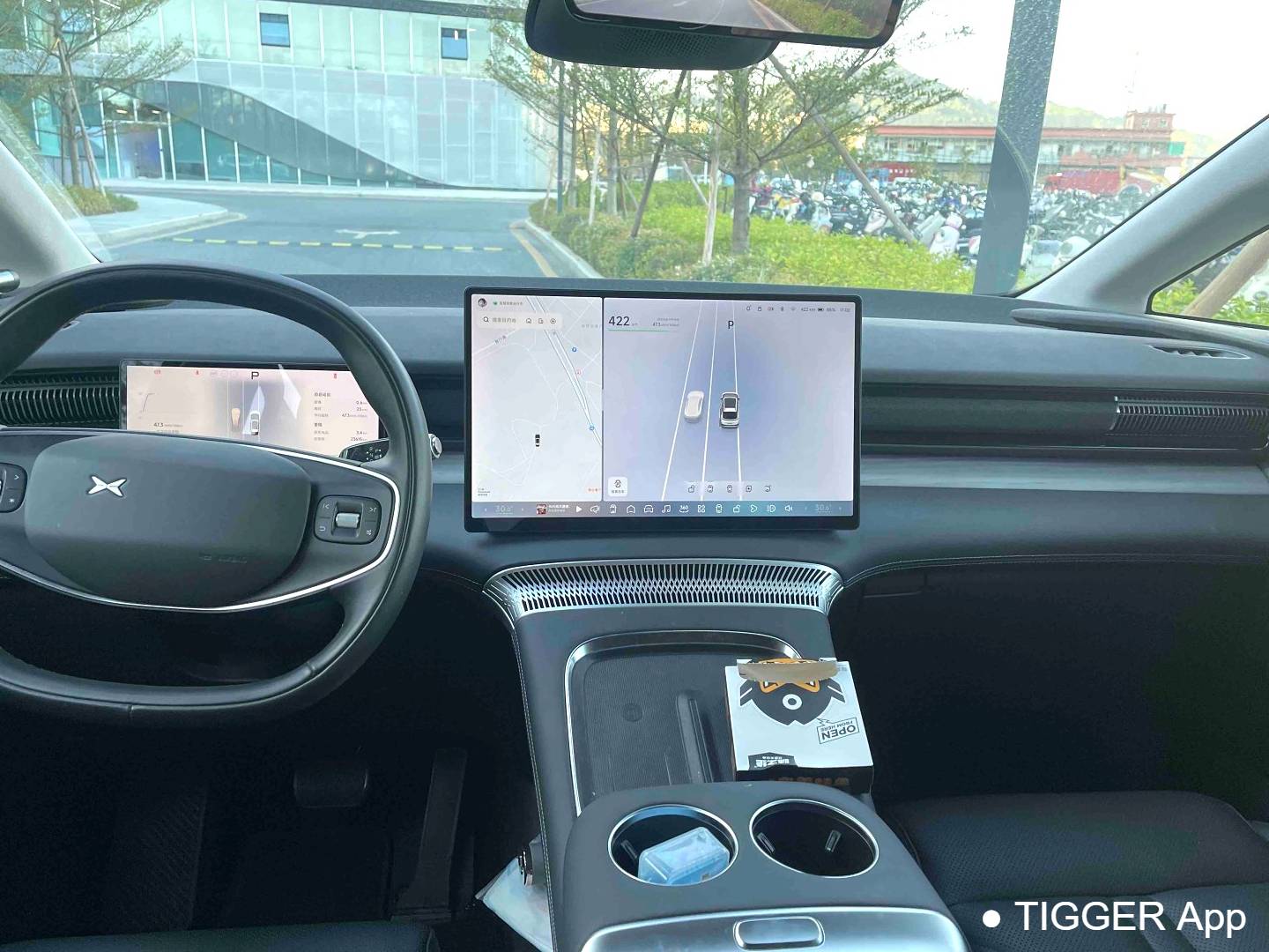 XPENG  2024 X9 610 Long Range Pro Automatic Transmission