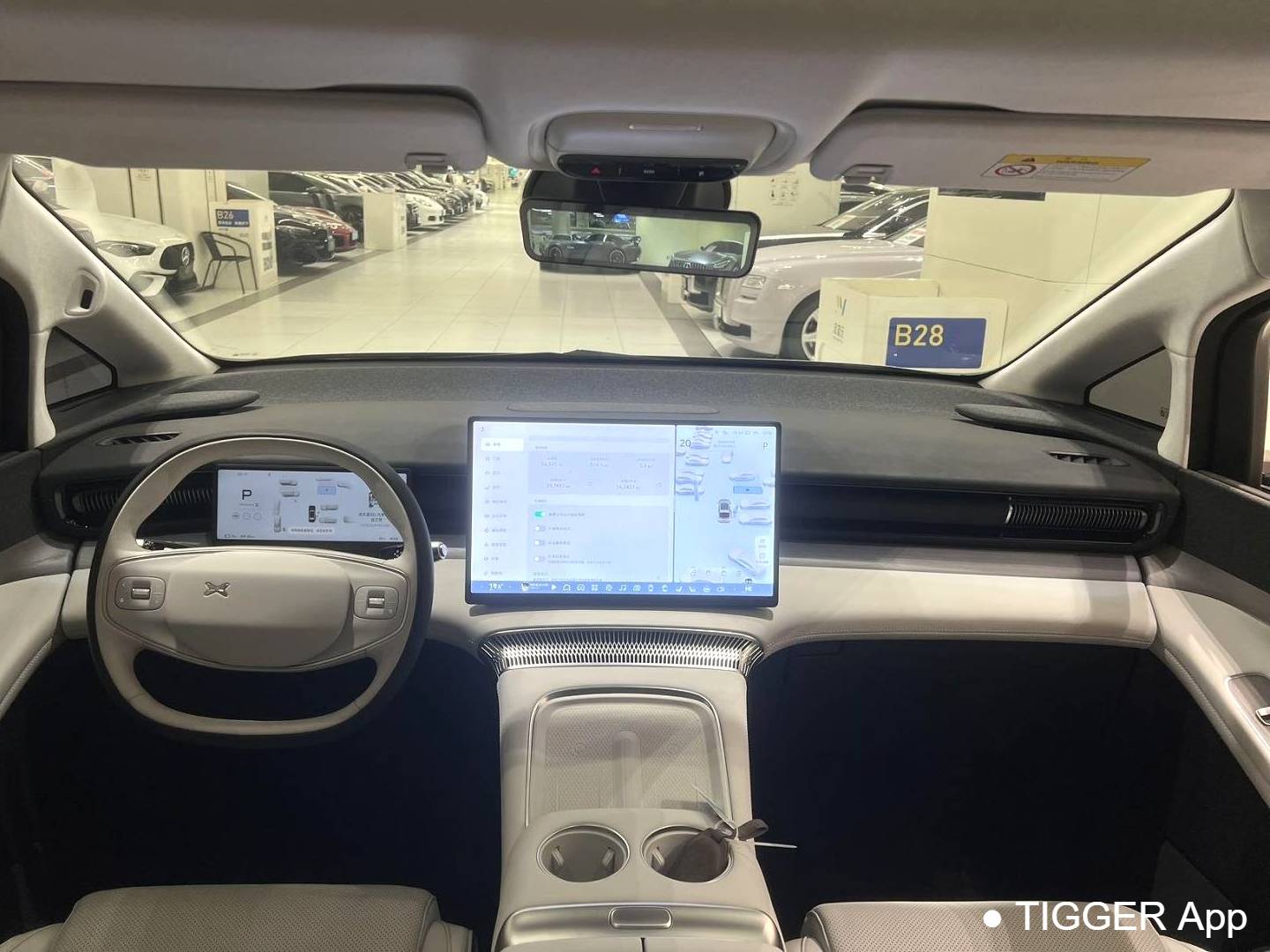 XPENG 2024 X9 702 Long Range Max Automatic Transmission