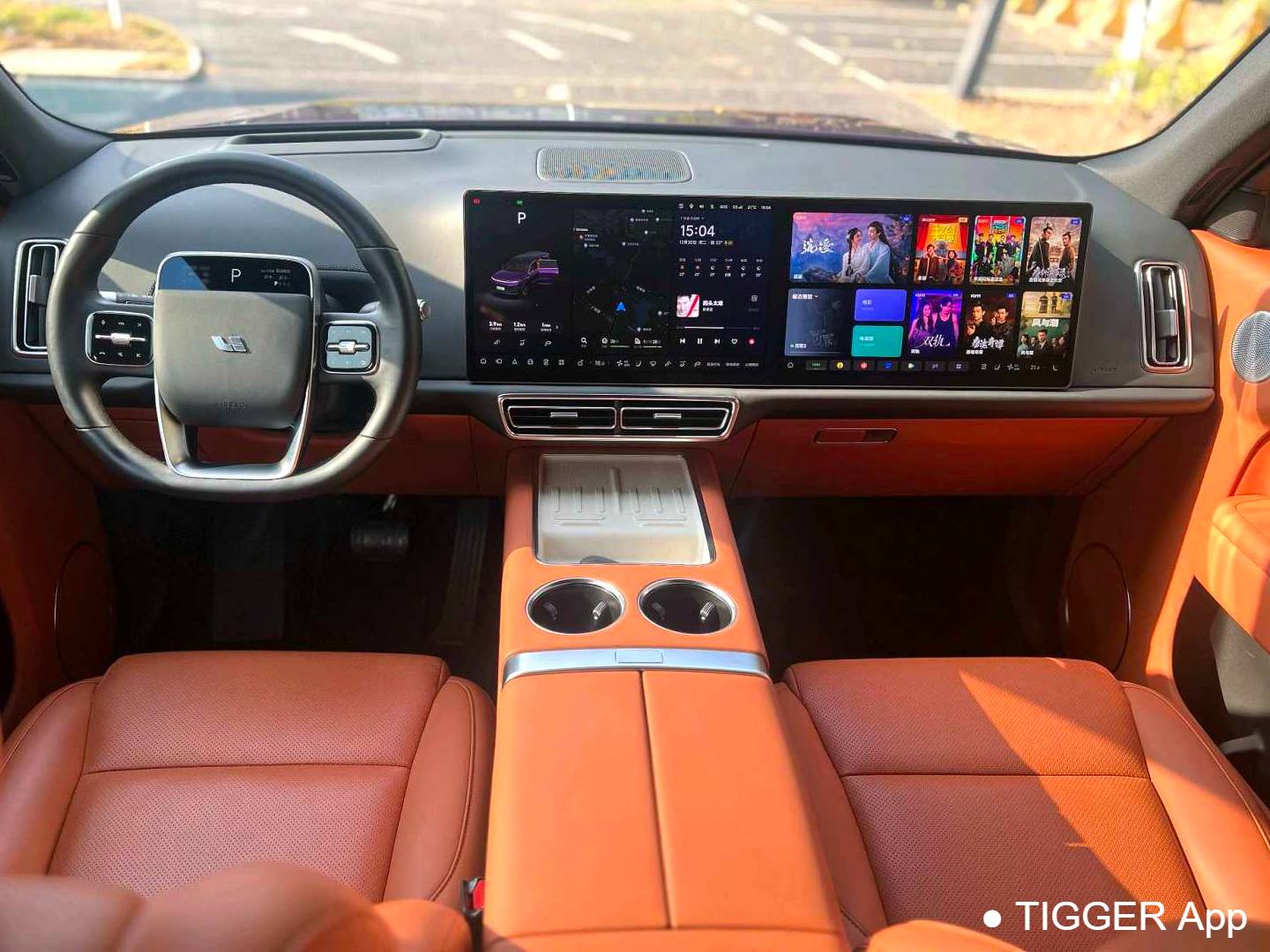 Li Auto 2022 L9 1.5T Max Automatic Transmission