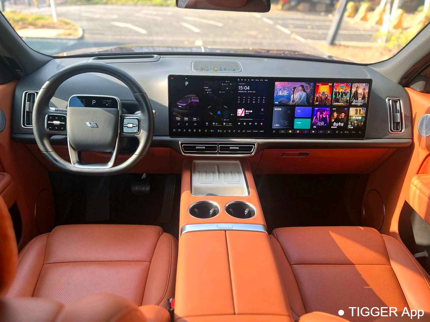 Li Auto 2022 L9 1.5T Max Automatic Transmission