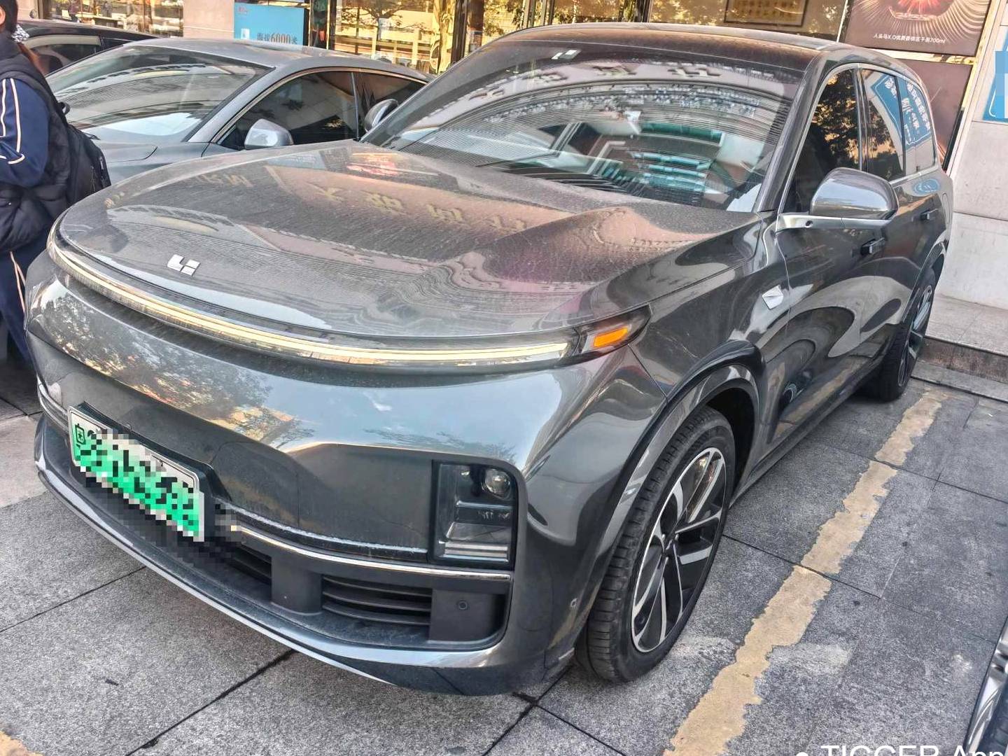 Li Auto 2023 L9 Pro Automatic Transmission