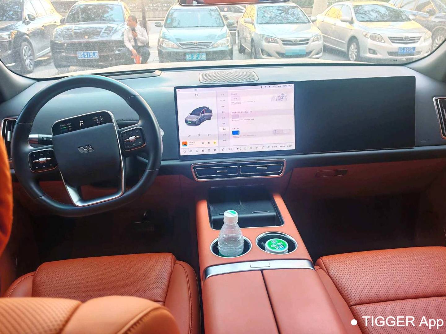 Li Auto 2023 L9 Pro Automatic Transmission