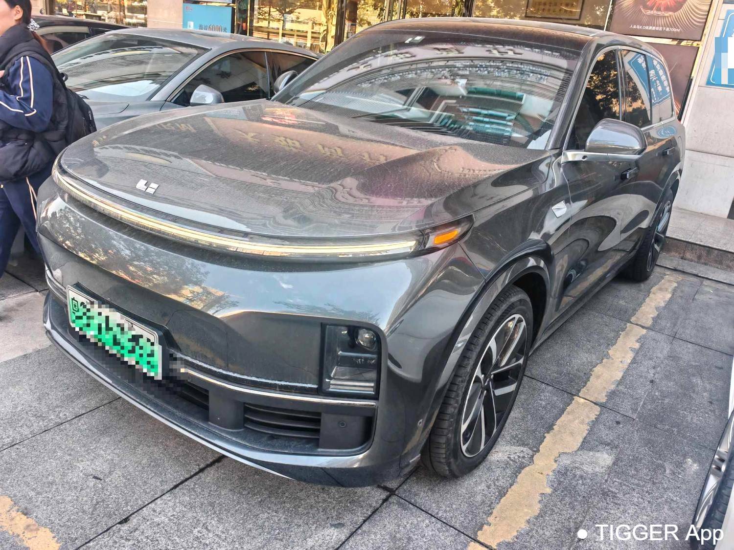 Li Auto 2023 L9 Pro Automatic Transmission