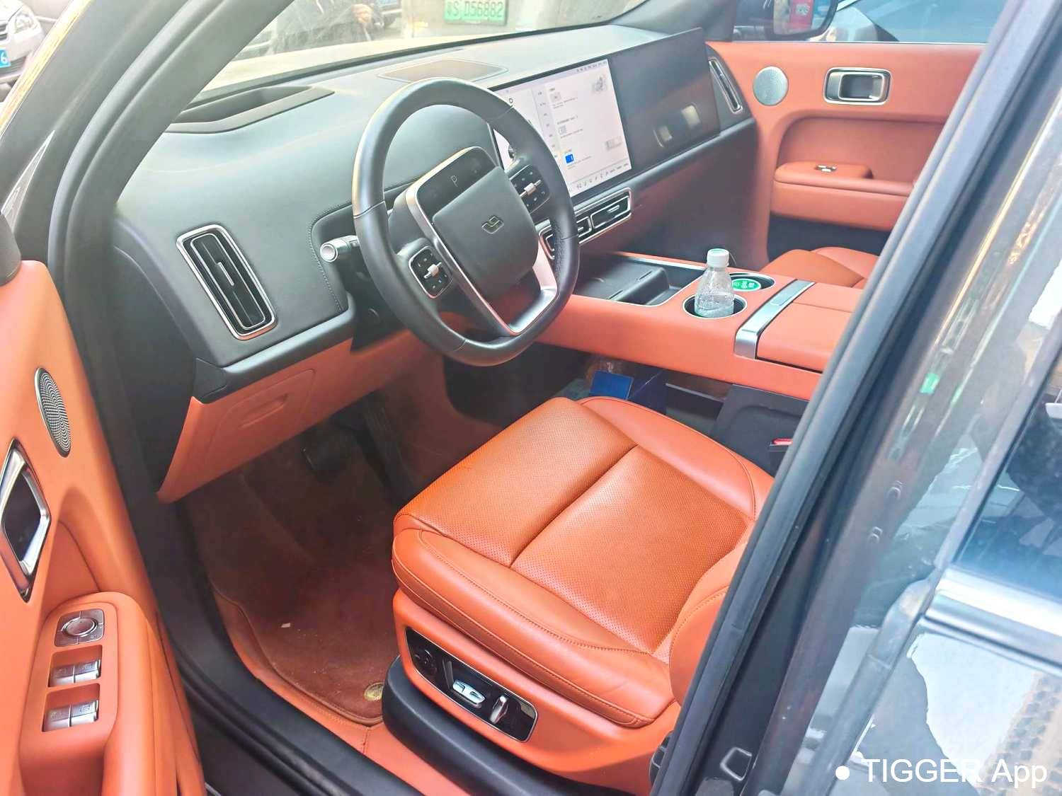 Li Auto 2023 L9 Pro Automatic Transmission