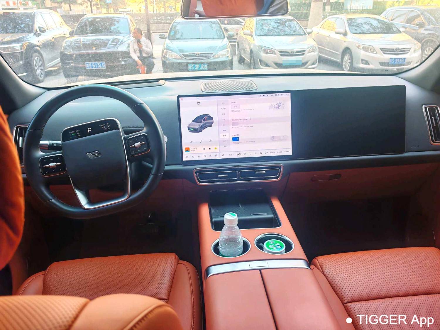 Li Auto 2023 L9 Pro Automatic Transmission