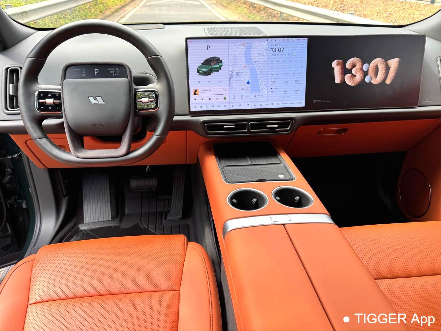 Li Auto 2024 L9 Ultra Automatic Transmission