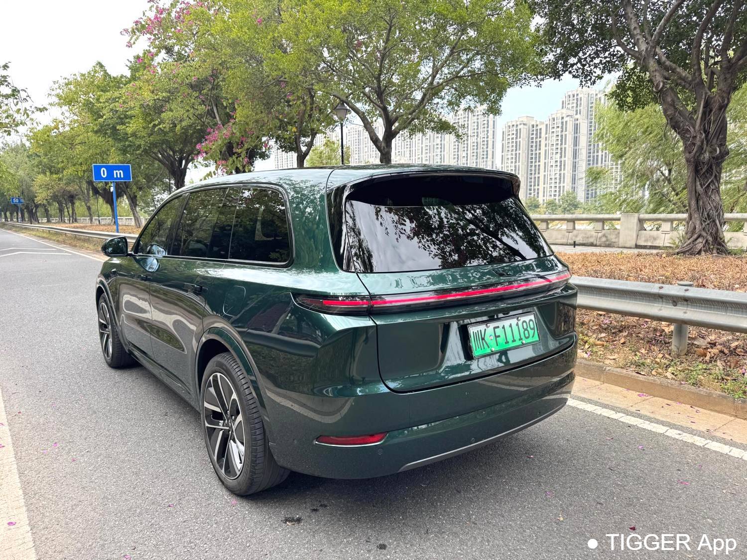 Li Auto 2024 L9 Ultra Automatic Transmission