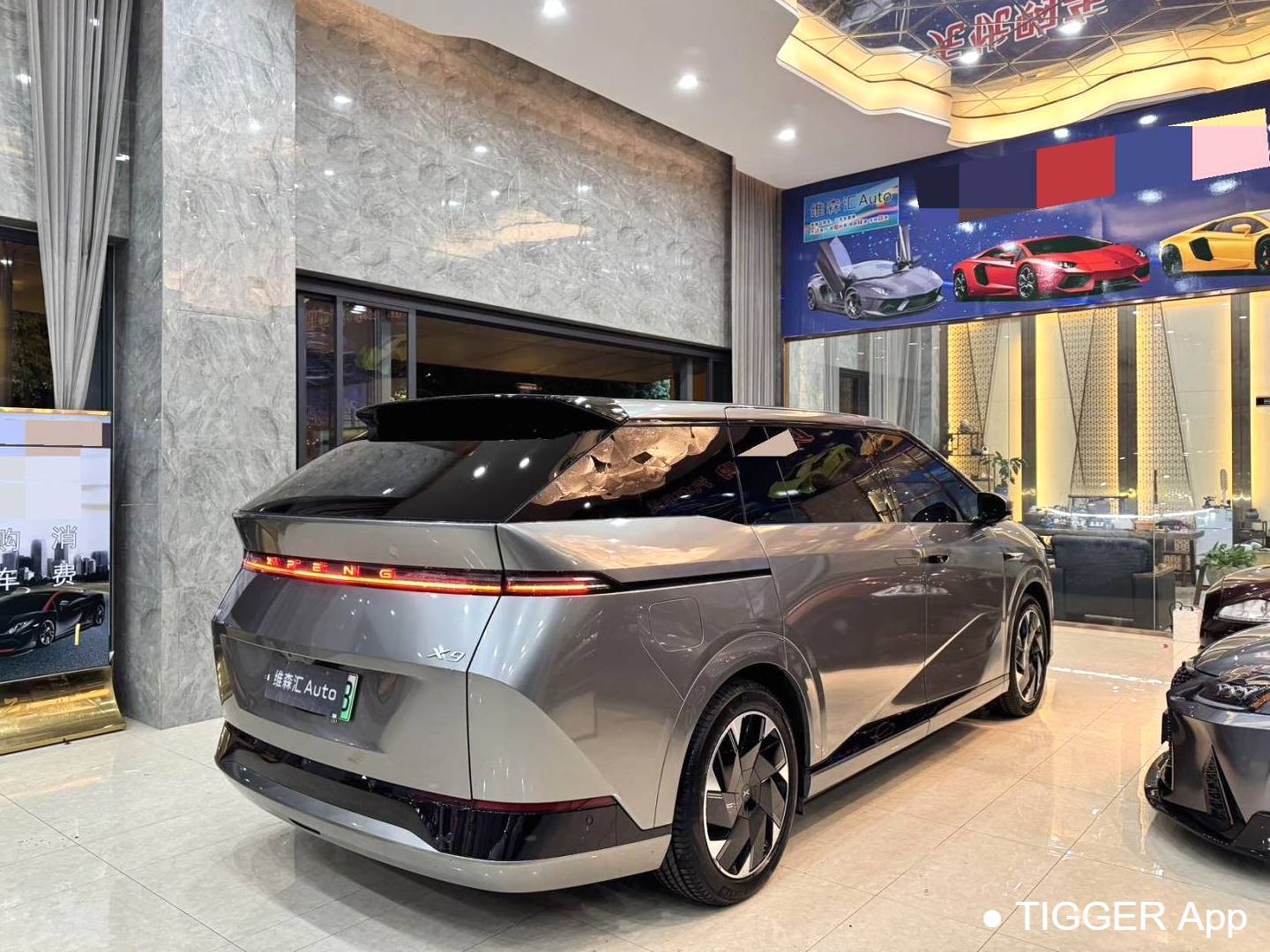 XPENG 2024 X9 702 Ultra Long Range Pro Automatic Transmission