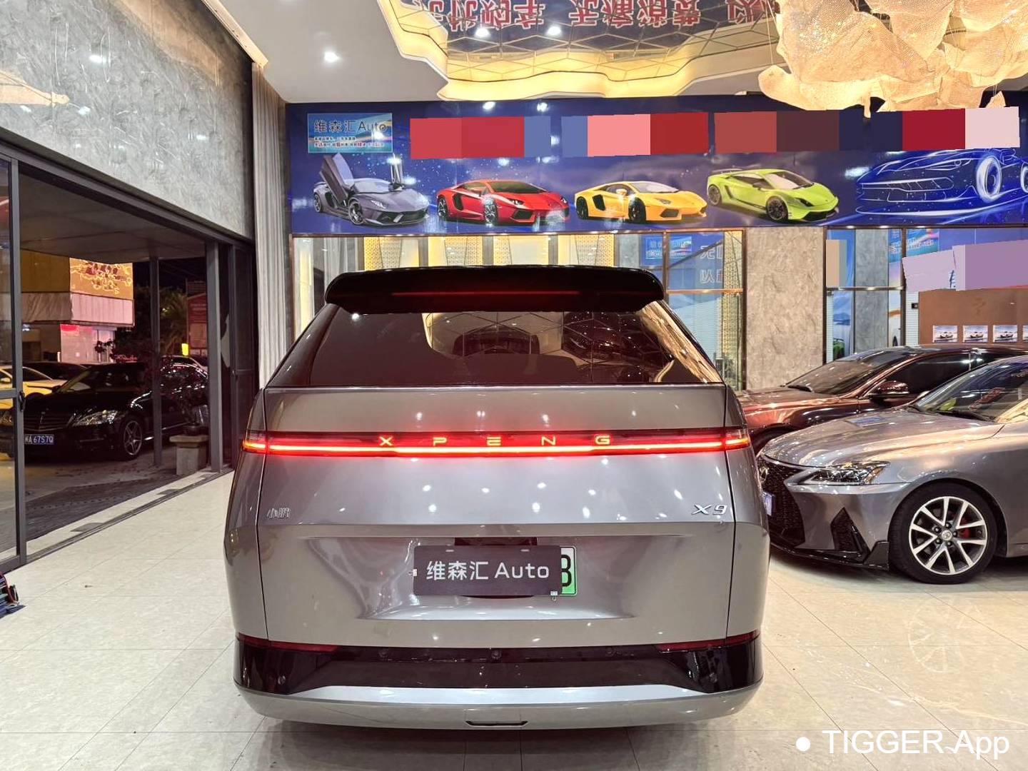 XPENG 2024 X9 702 Ultra Long Range Pro Automatic Transmission