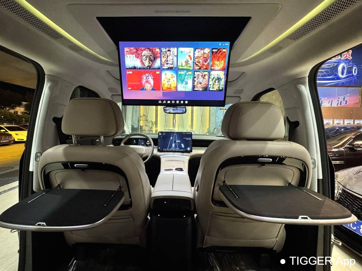 XPENG 2024 X9 702 Ultra Long Range Pro Automatic Transmission