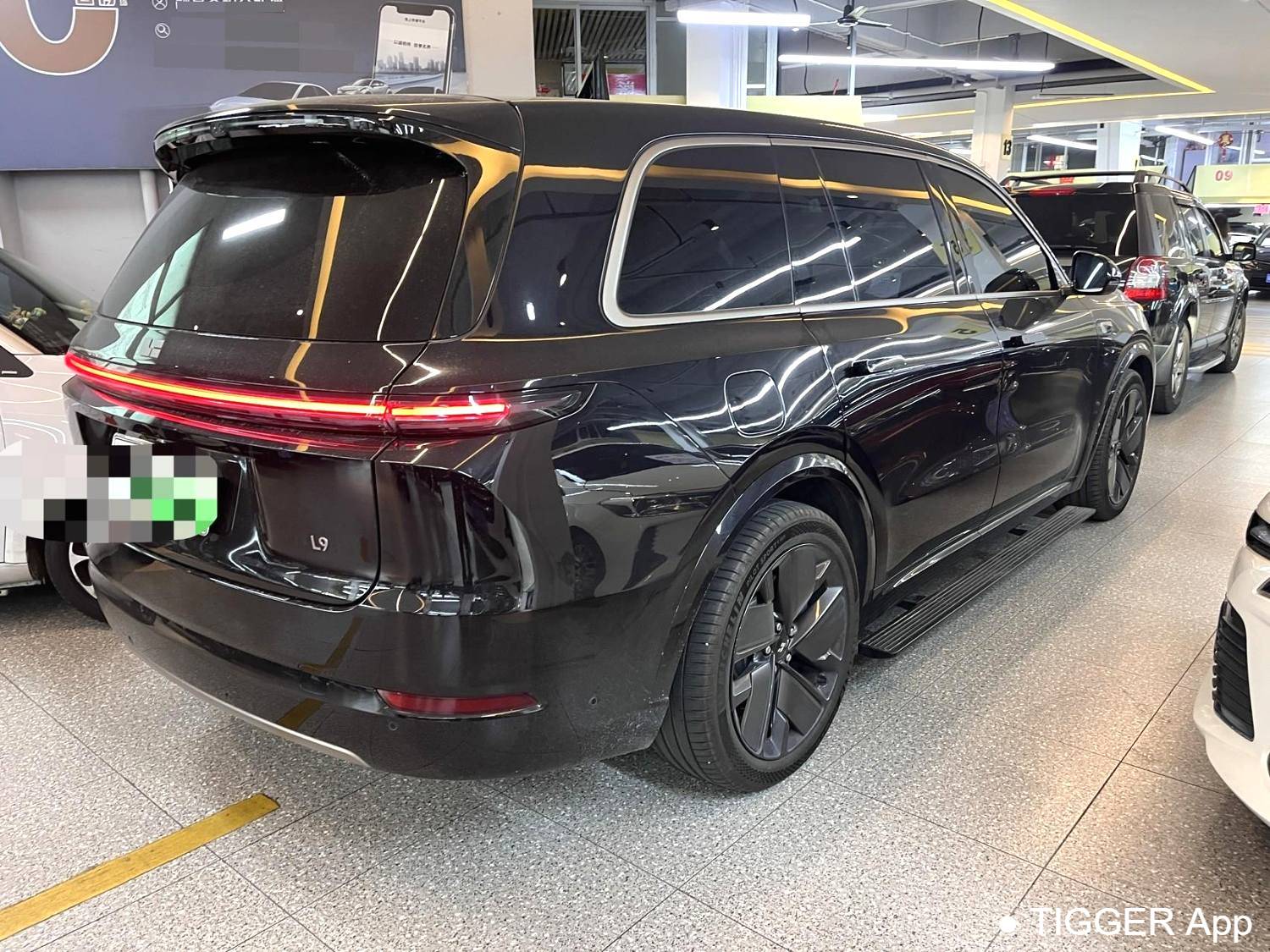 Li Auto 2025 L9 Ultra Intelligent Renewal Automatic Transmission