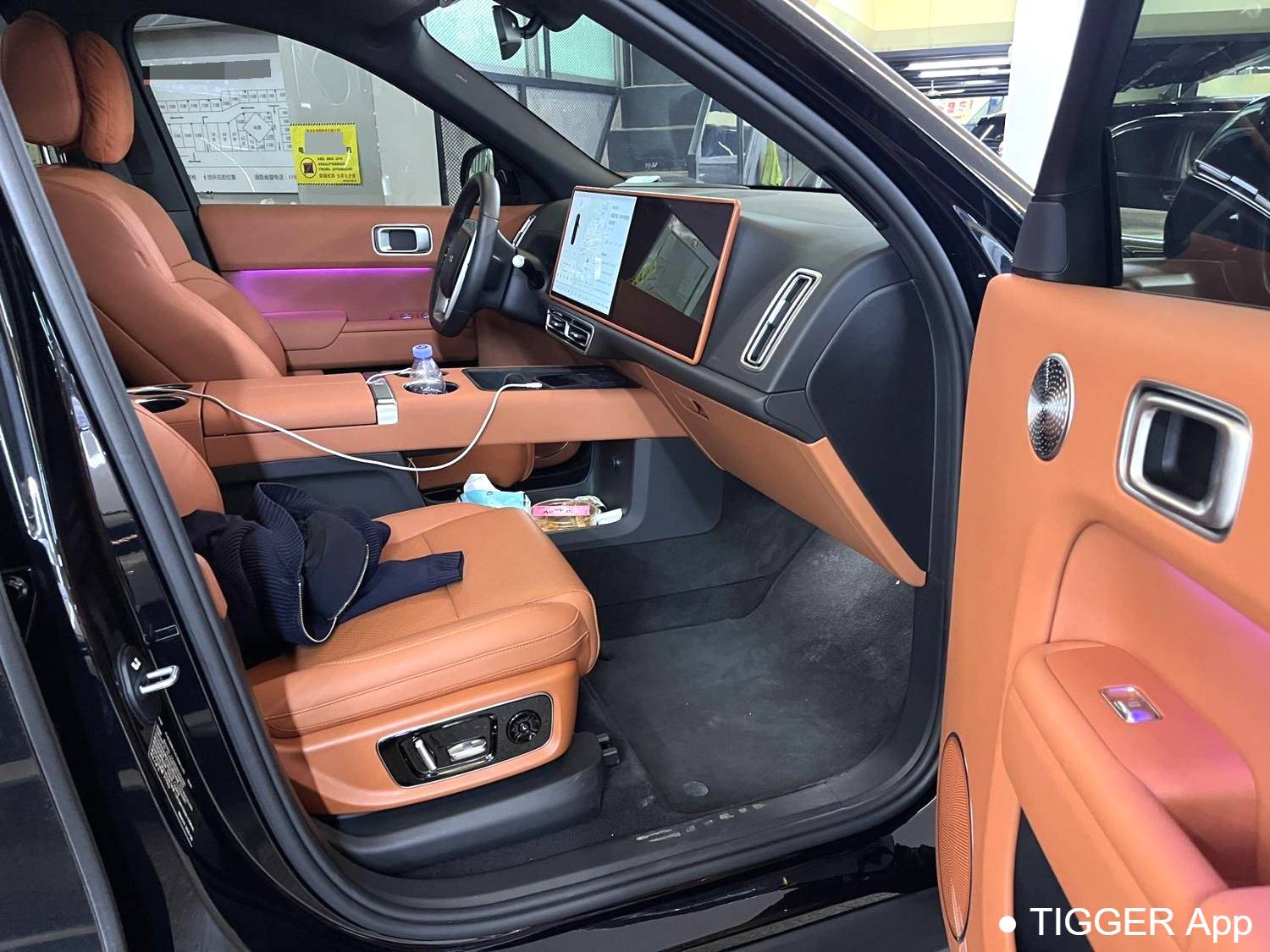 Li Auto 2025 L9 Ultra Intelligent Renewal Automatic Transmission