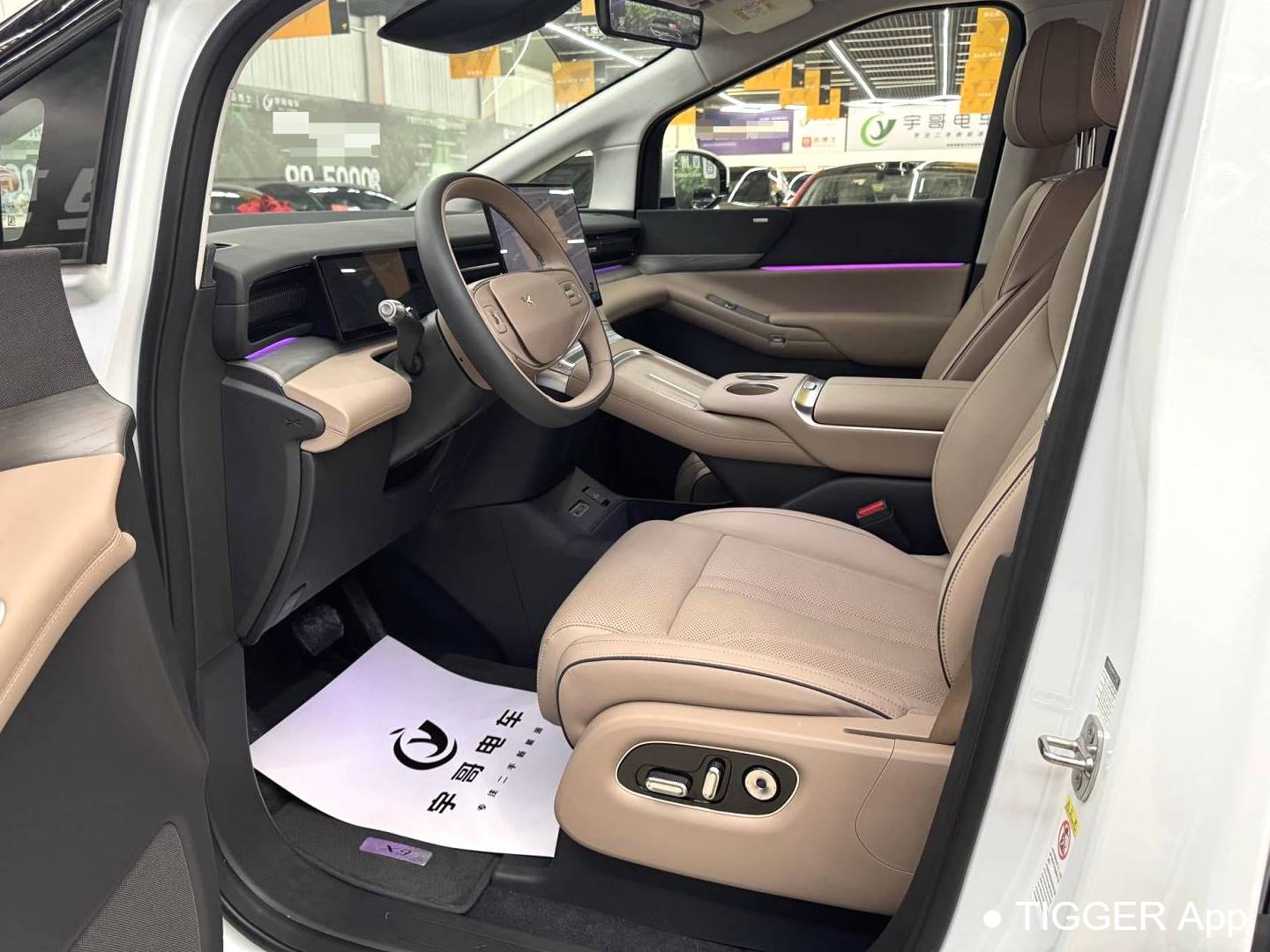 XPENG 2025 X9 740 Long Range Max Automatic Transmission