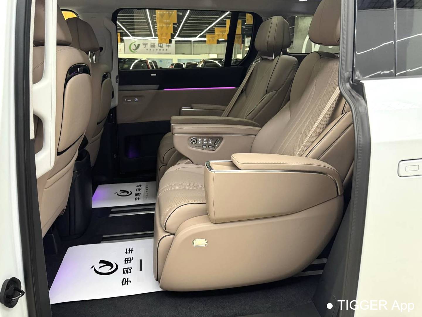 XPENG 2025 X9 740 Long Range Max Automatic Transmission