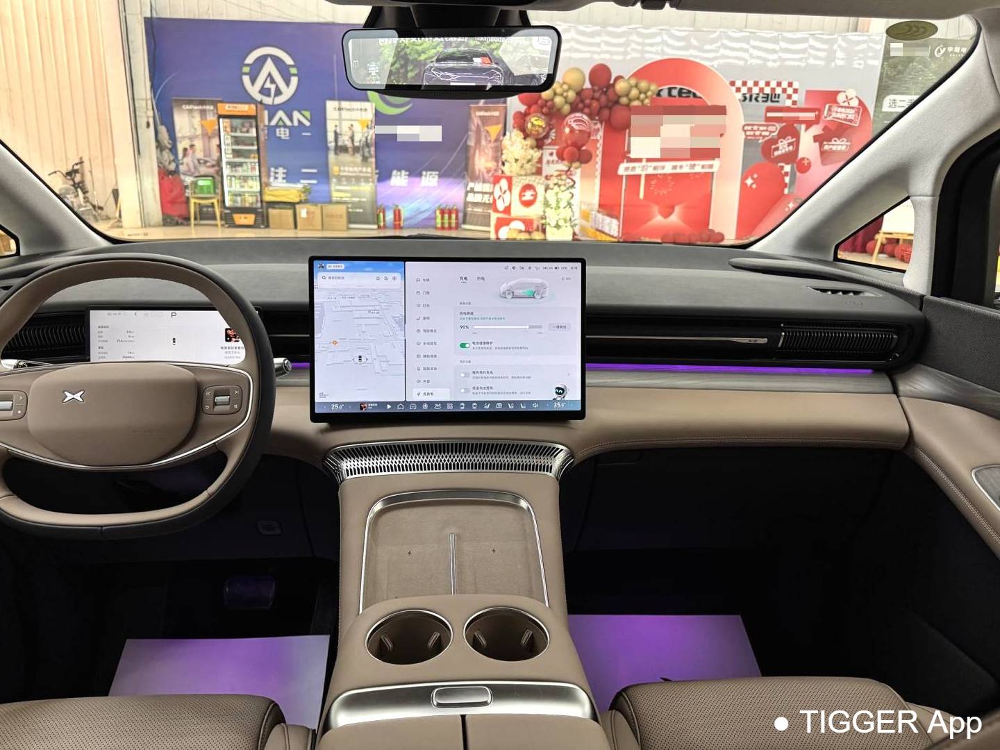 XPENG 2025 X9 740 Long Range Max Automatic Transmission