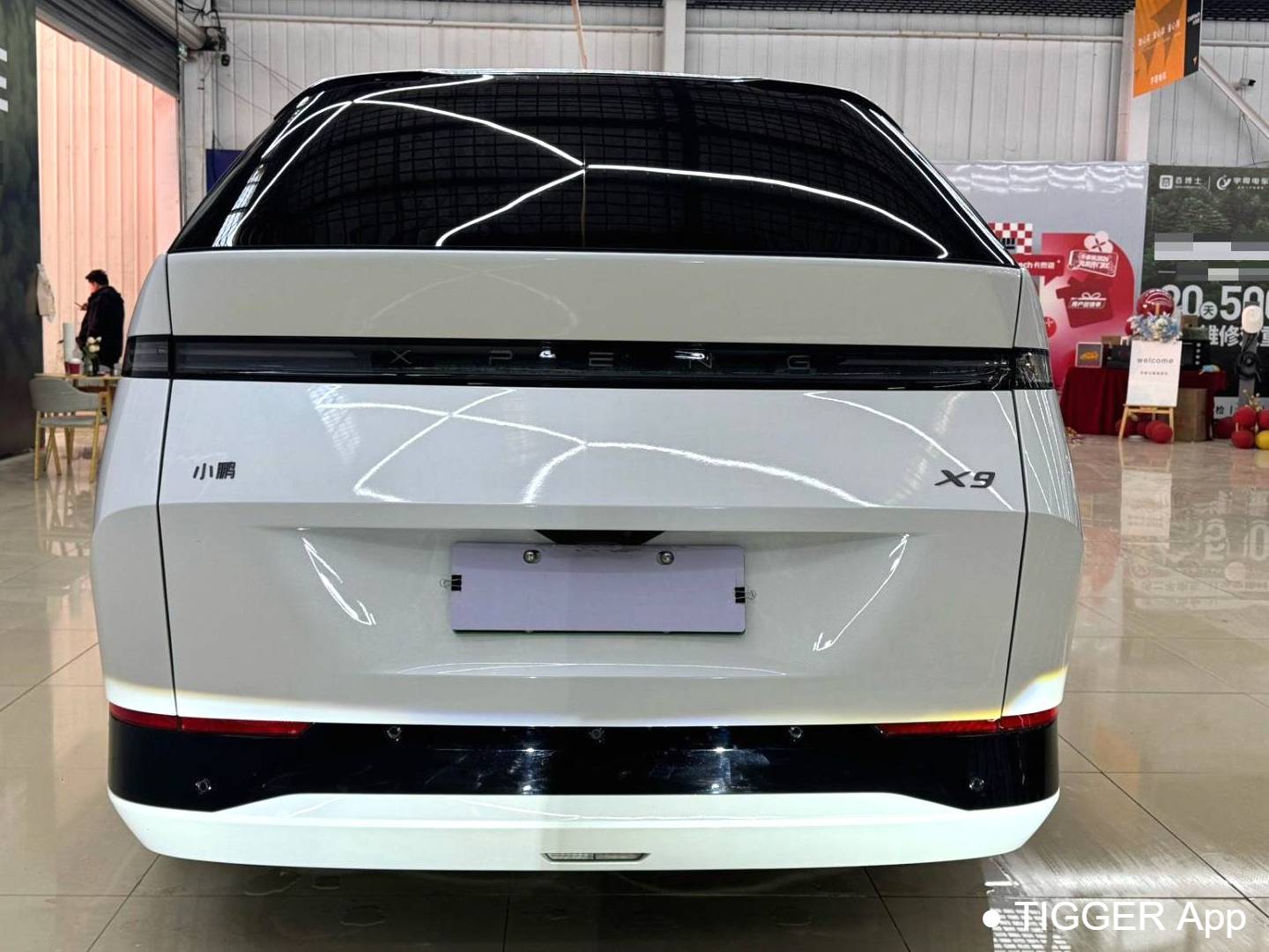 XPENG 2025 X9 740 Long Range Max Automatic Transmission