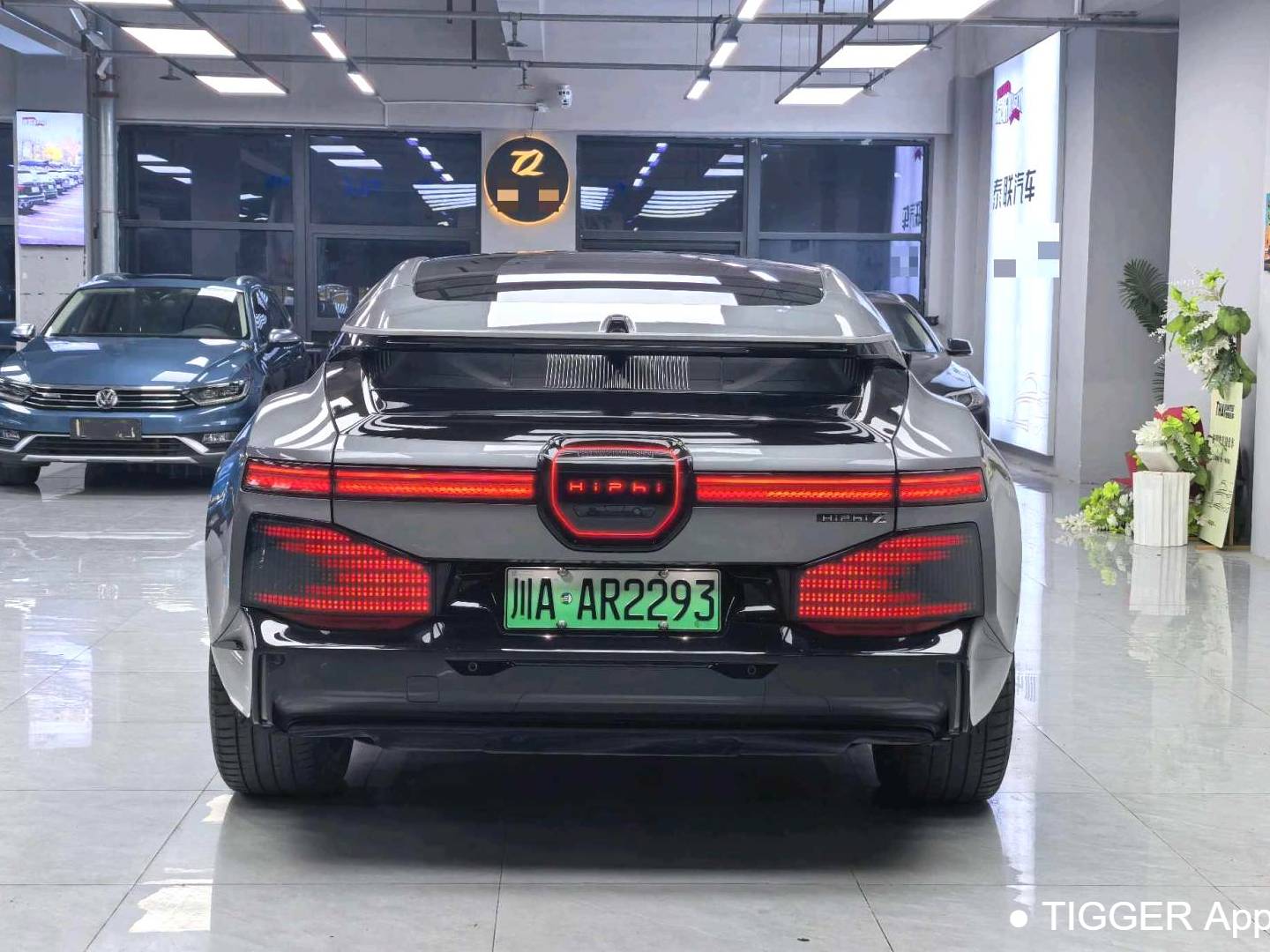 HiPhi  2023 HiPhi Z 5-seater automatic transmission