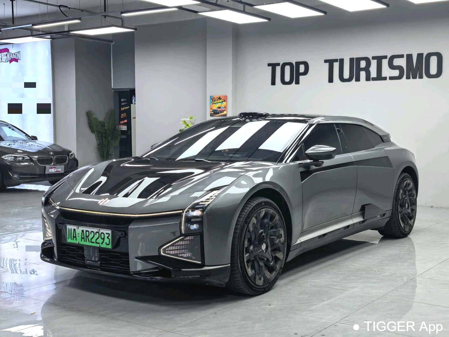 HiPhi  2023 HiPhi Z 5-seater automatic transmission